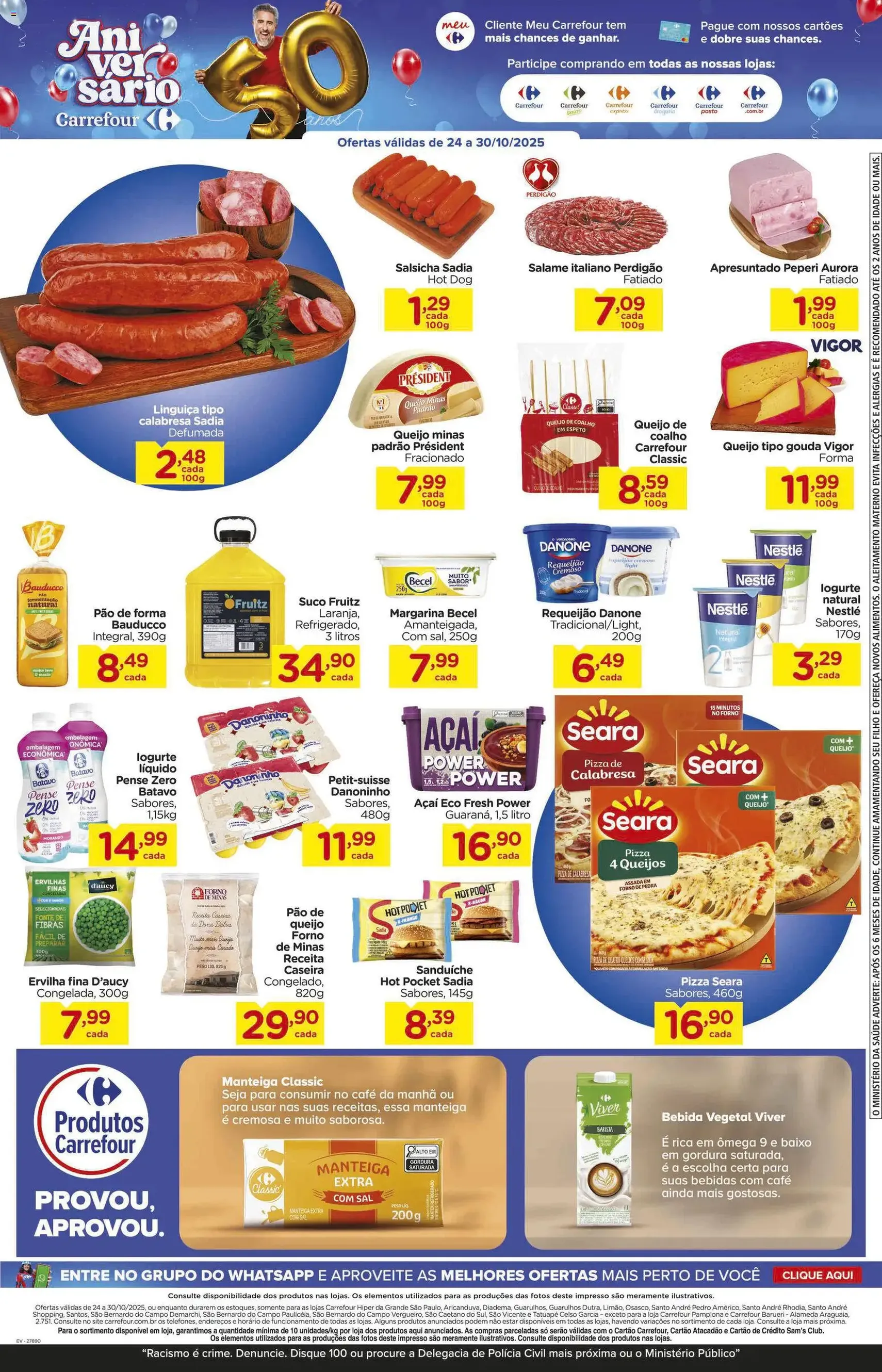 Carrefour - Ofertas da semana - folheto válido a partir de 24/10/2025 página 4 de 24 Carrefour - Ofertas da semana - folheto válido a partir de 24/10/2025 página 4 de 24