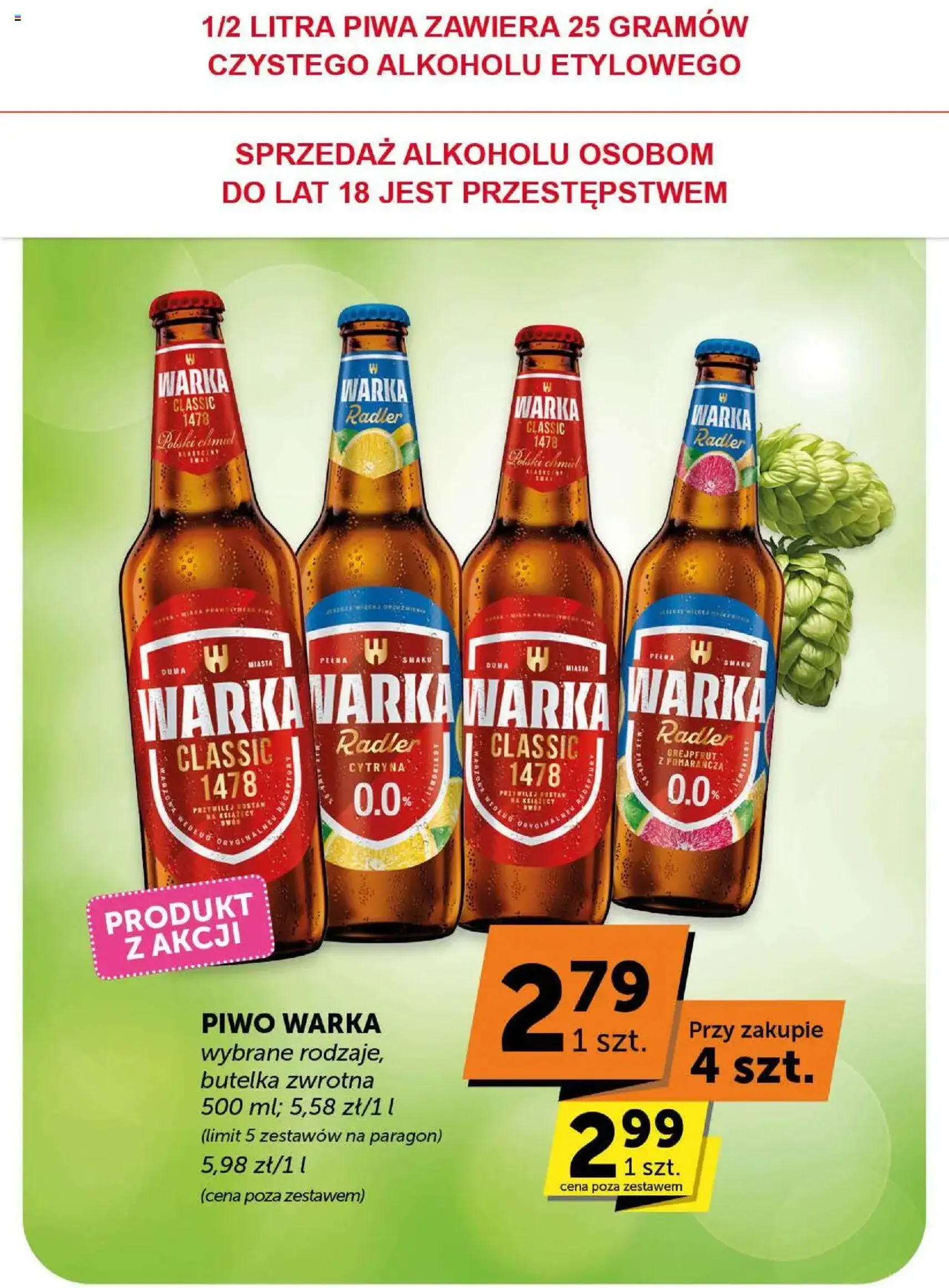 Groszek Gazetka - ważny gazetka od 21.08.2025 strona 5 z 40 Groszek Gazetka - ważny gazetka od 21.08.2025 strona 5 z 40