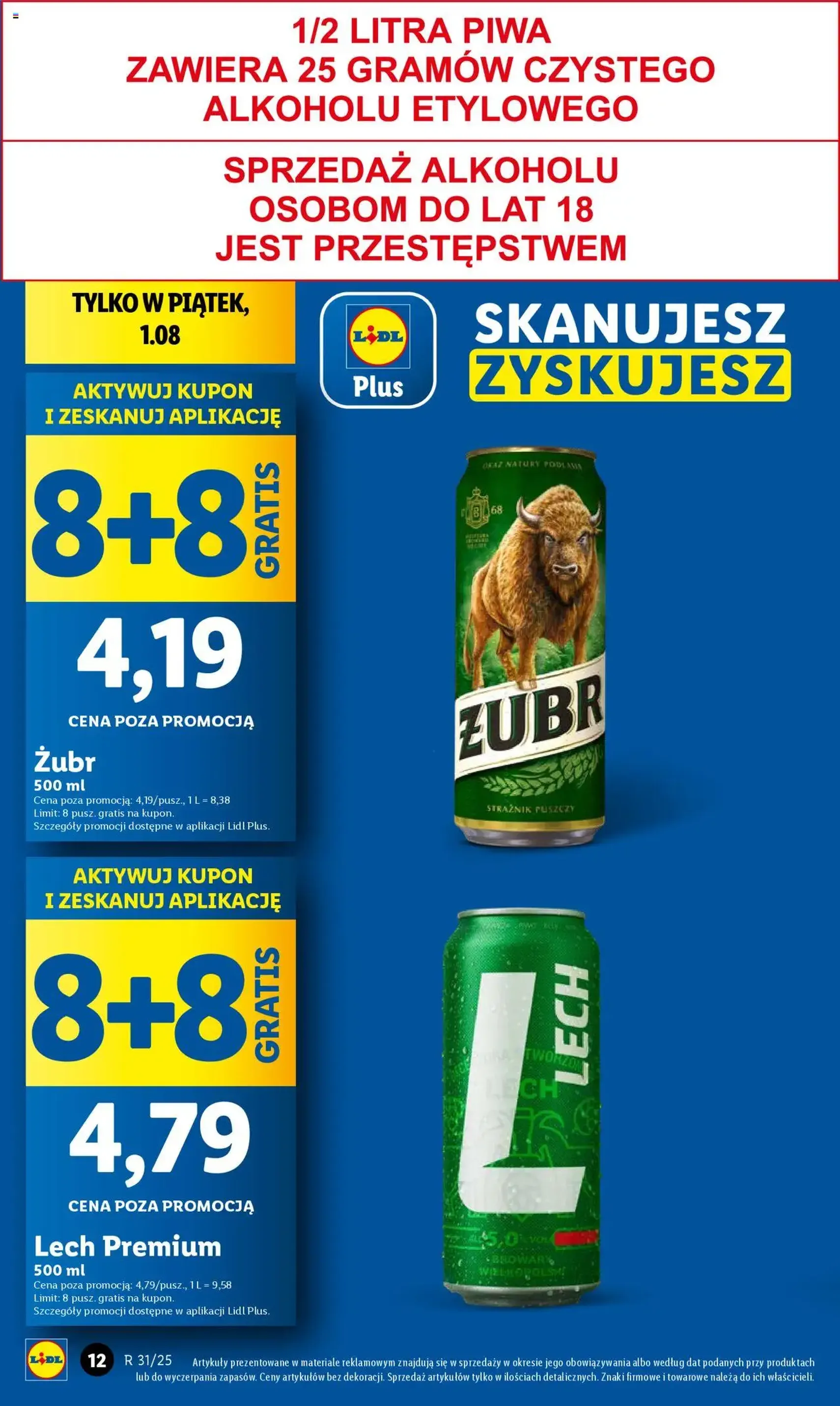 Lidl Gazetka - ważny gazetka od 31.07.2025 strona 12 z 63 Lidl Gazetka - ważny gazetka od 31.07.2025 strona 12 z 63