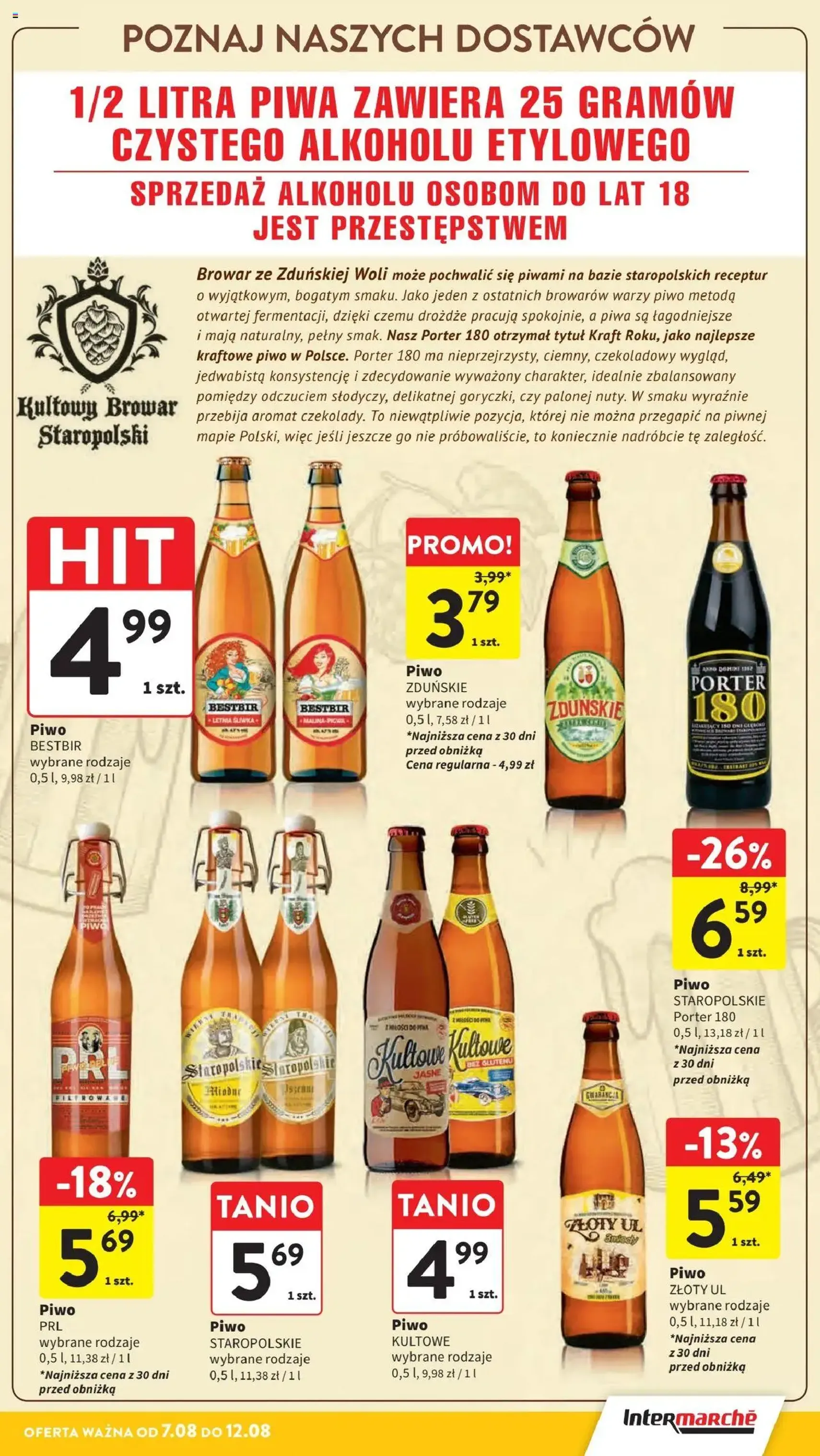 Intermarche Gazetka - ważny gazetka od 07.08.2025 strona 27 z 44 Intermarche Gazetka - ważny gazetka od 07.08.2025 strona 27 z 44