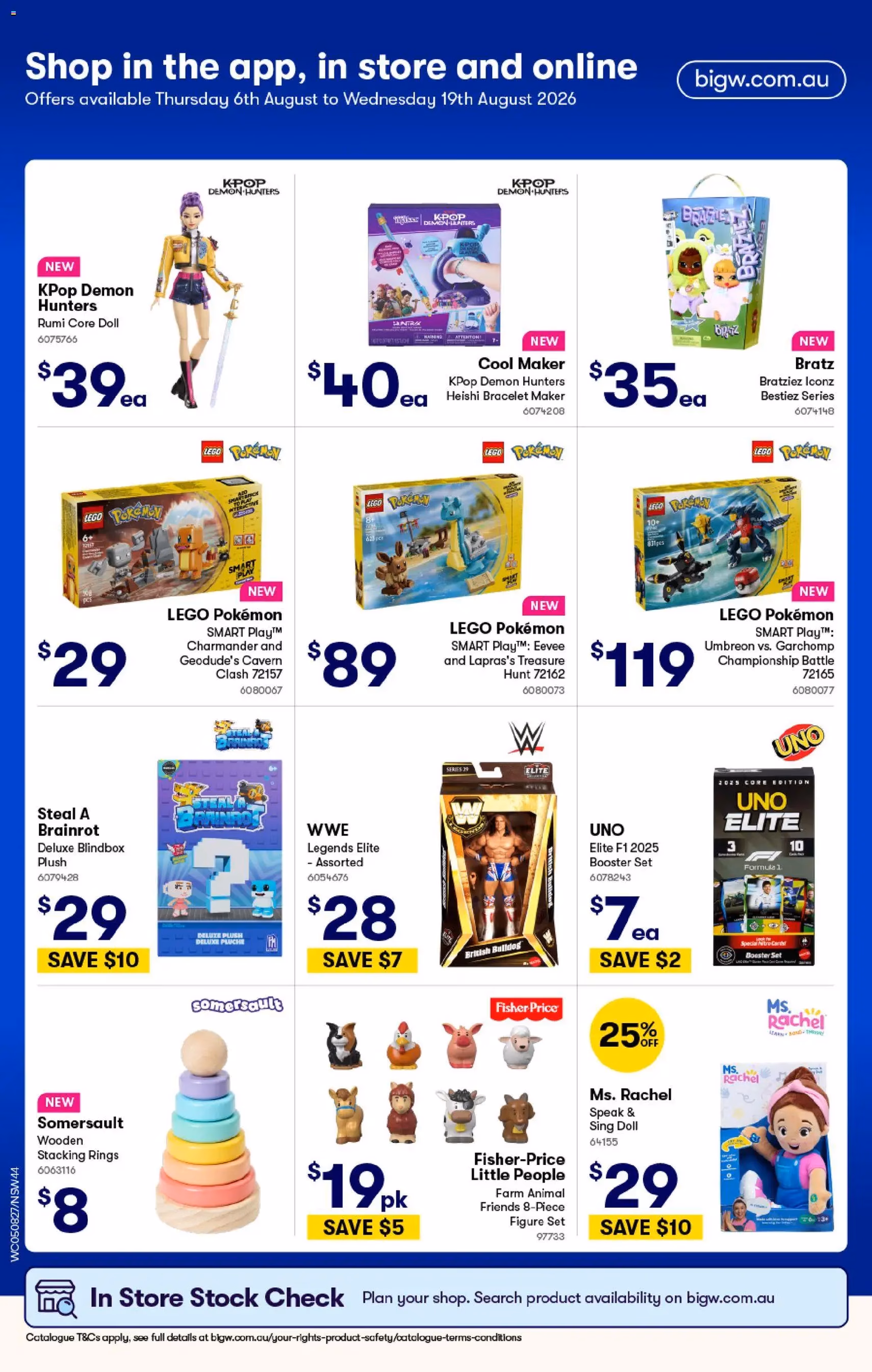 Woolworths catalogue - valid flyer from 05/08/2026, page 44 of 46