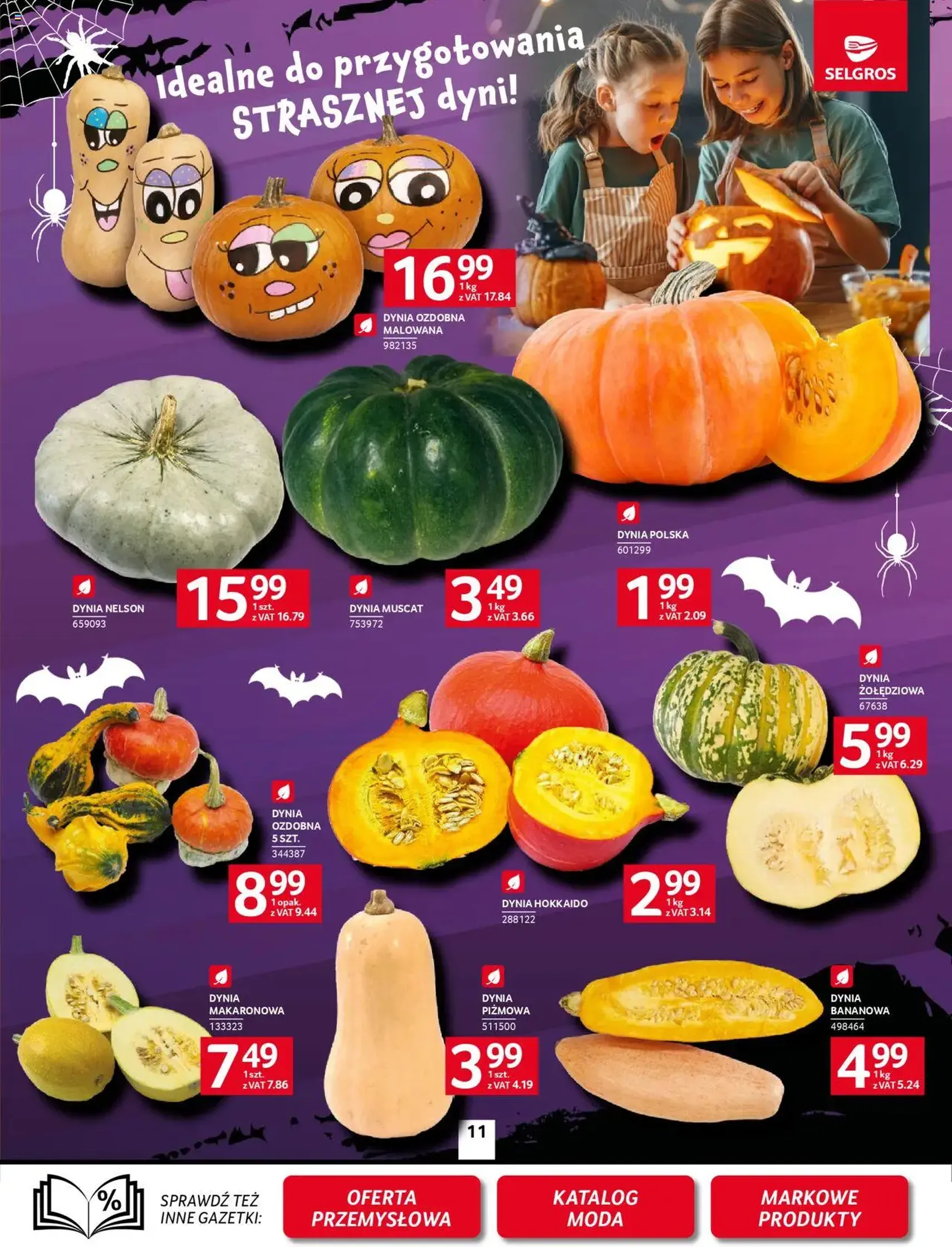Selgros cash&carry Gazetka - ważny gazetka od 23.10.2025 strona 11 z 31 Selgros cash&carry Gazetka - ważny gazetka od 23.10.2025 strona 11 z 31