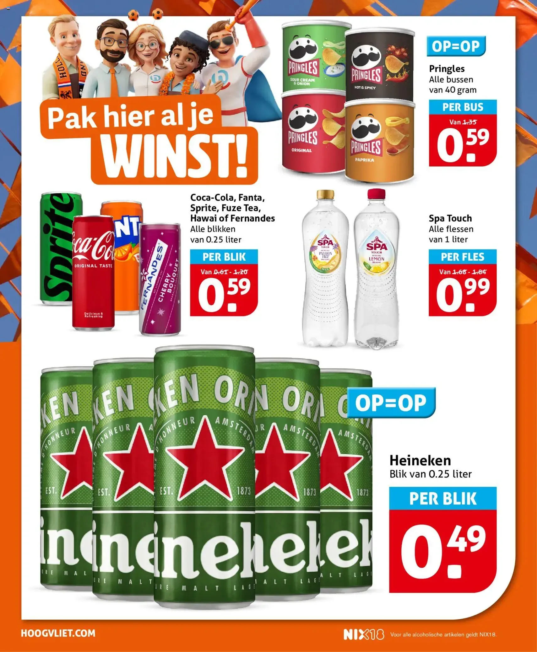 Hoogvliet folder - geldige folder vanaf 17-06-2026 pagina 16 van 30