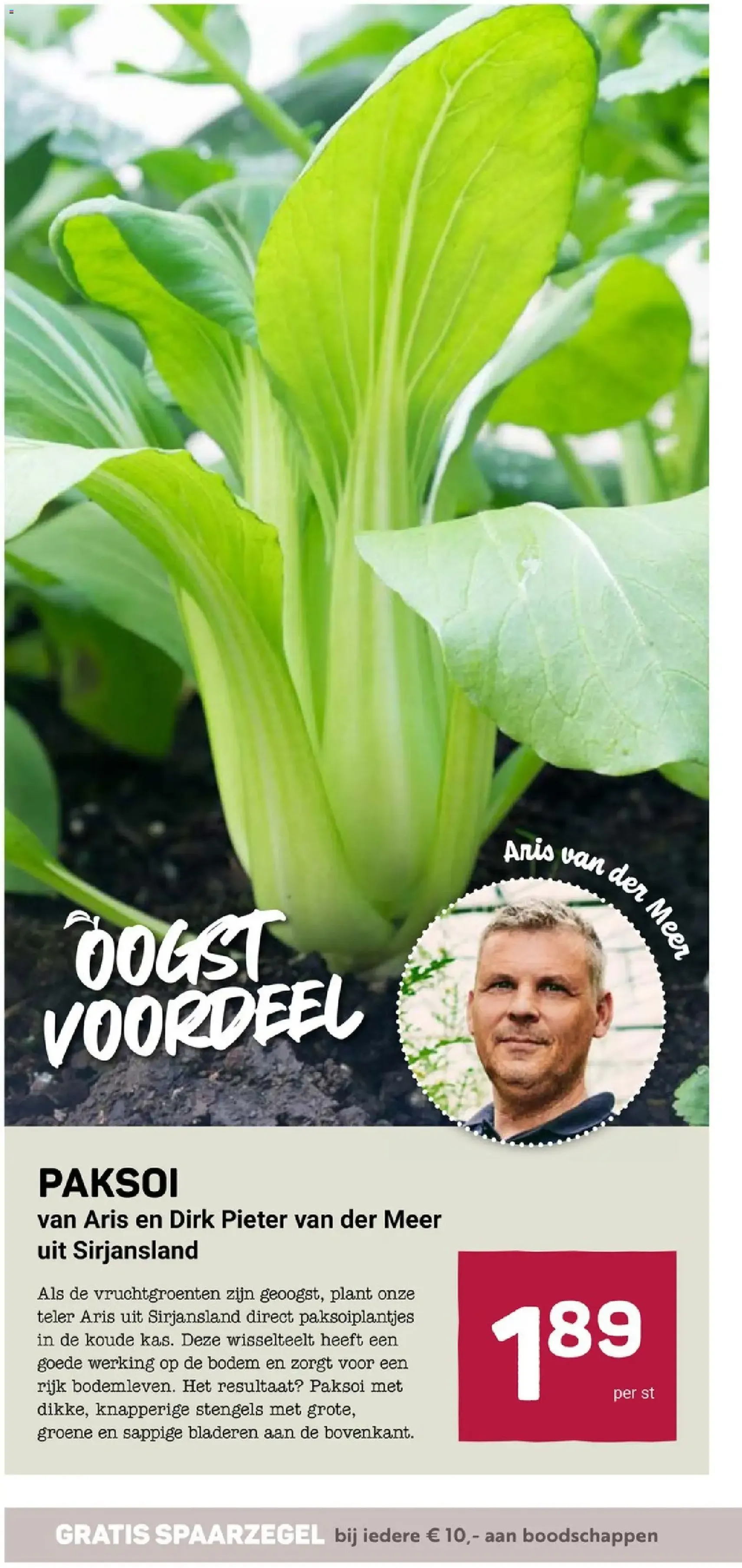 Ekoplaza - Folder week 4 - geldige folder vanaf 21-01-2026 pagina 12 van 22