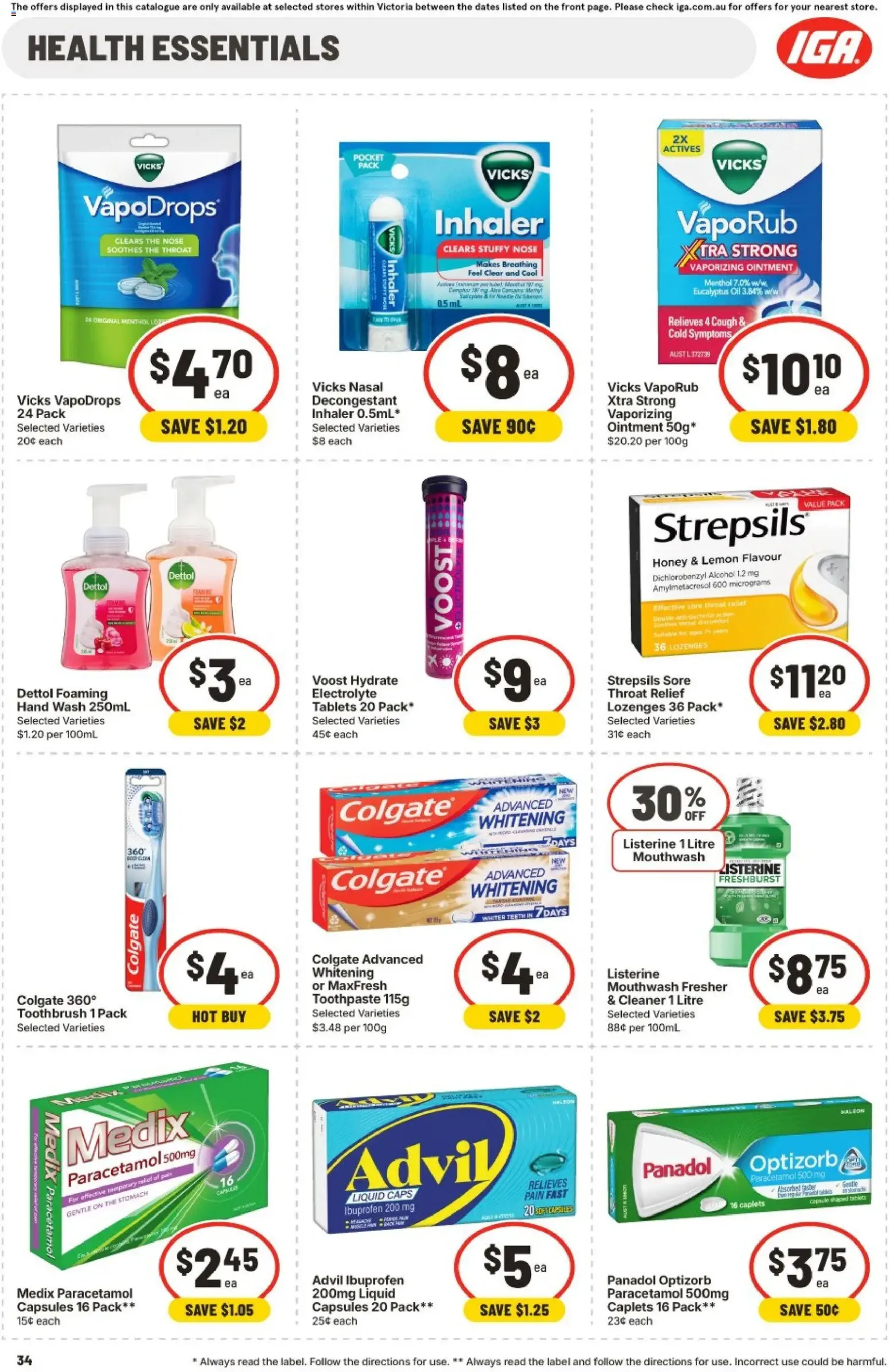 Ritchies catalogue - valid flyer from 20/05/2026, page 32 of 33