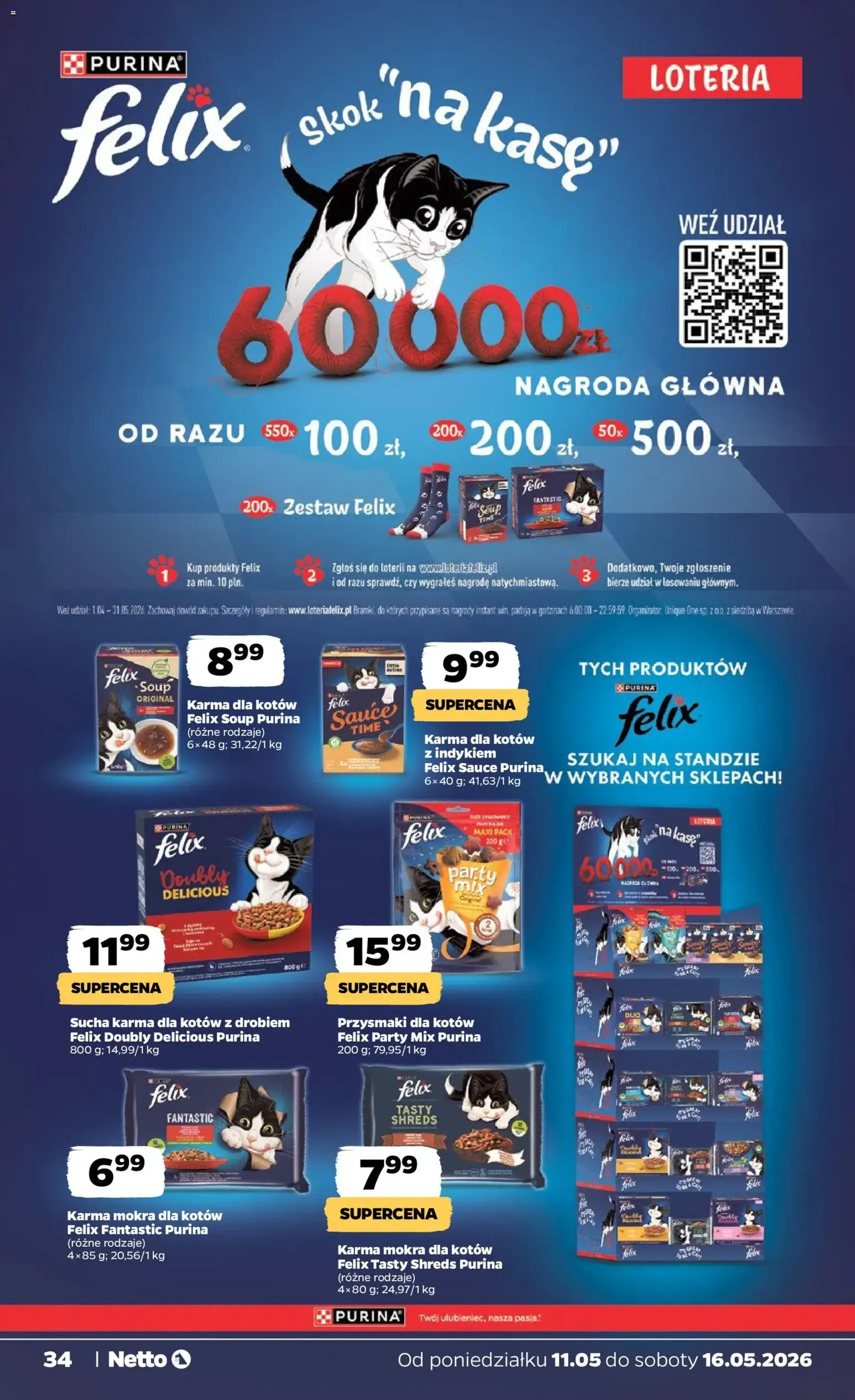 Netto gazetka od poniedziałku spożywcza - ważny gazetka od 11.05.2026 strona 34 z 36
