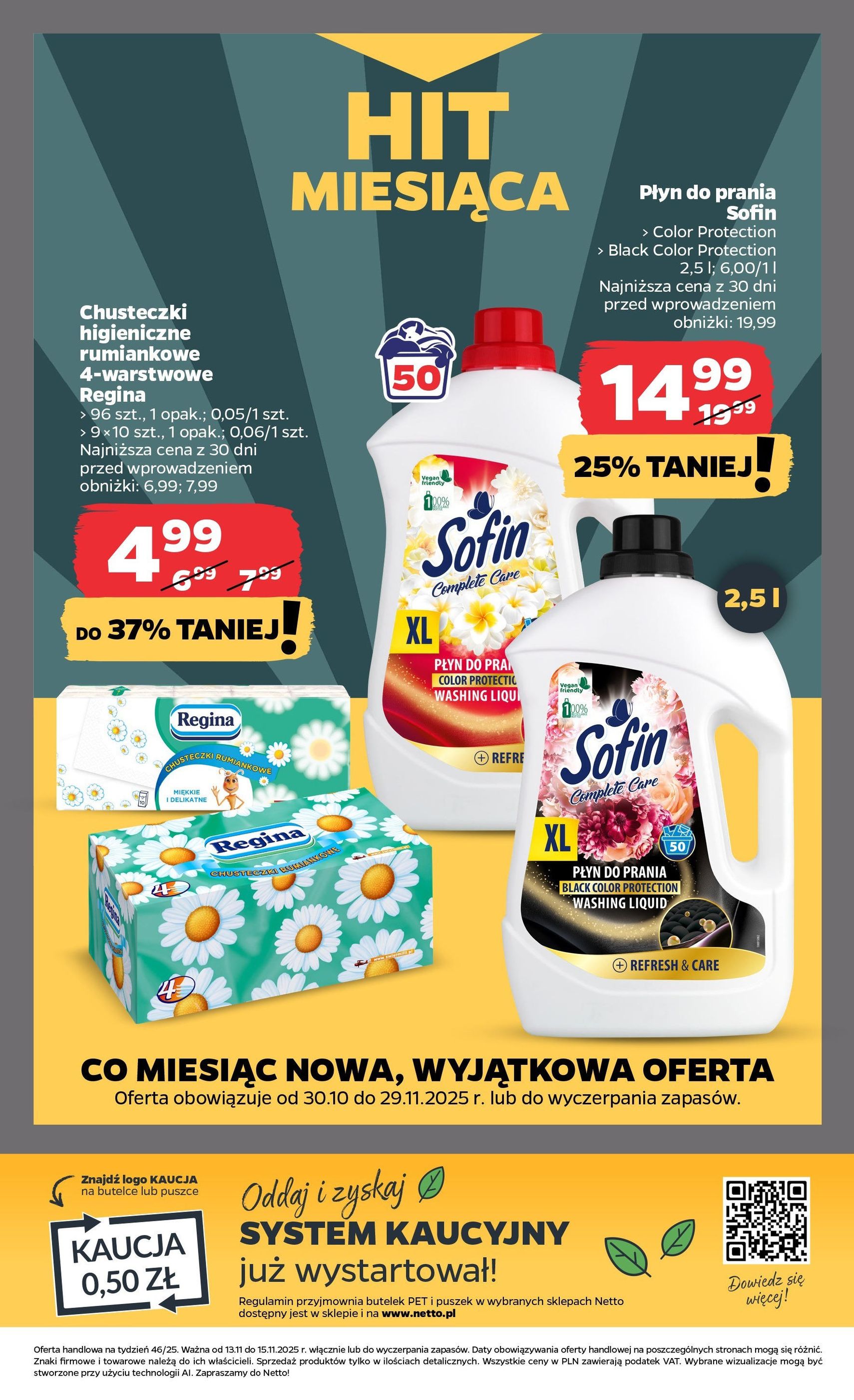 Netto gazetka - Spożywcza - ważny gazetka od 13.11.2025 strona 23 z 24