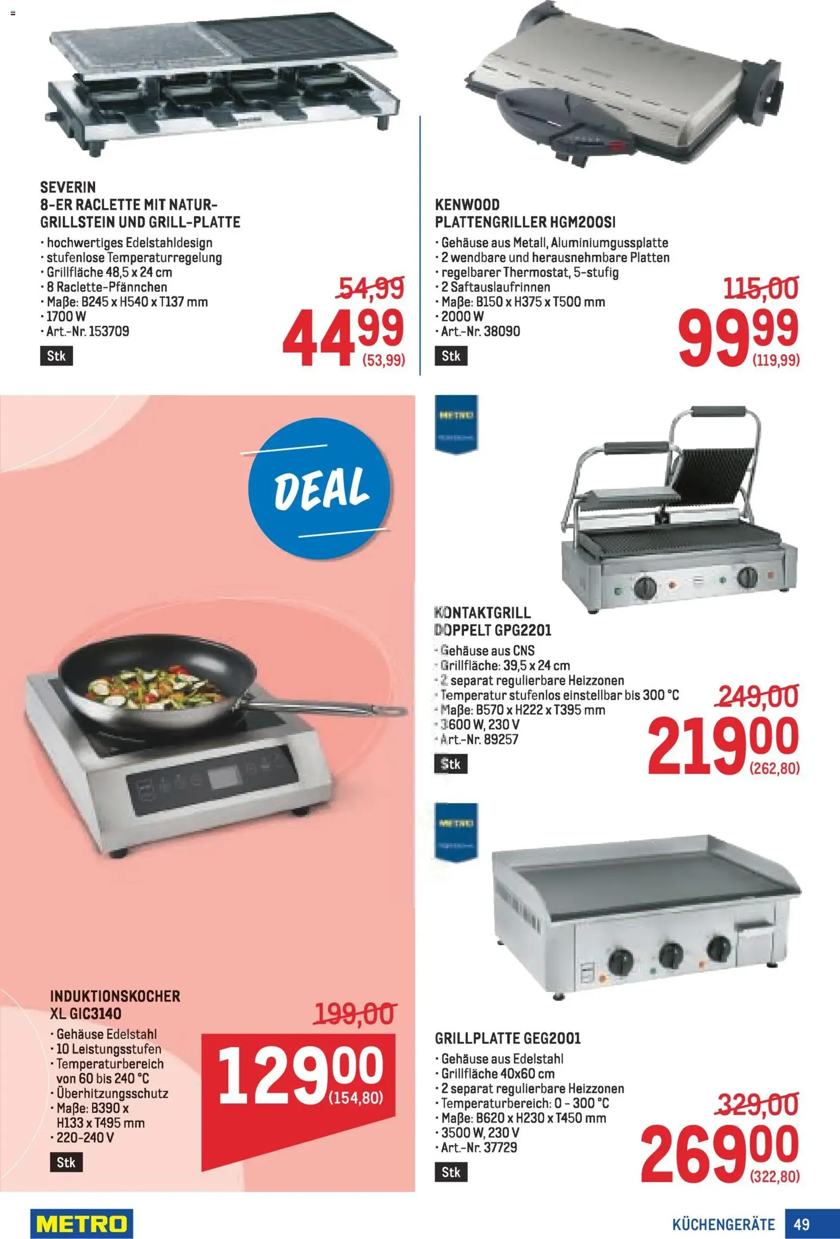 Metro angebote Profi - Gültiger Prospekt ab 27.11.2025, Seite 49 von insgesamt 64