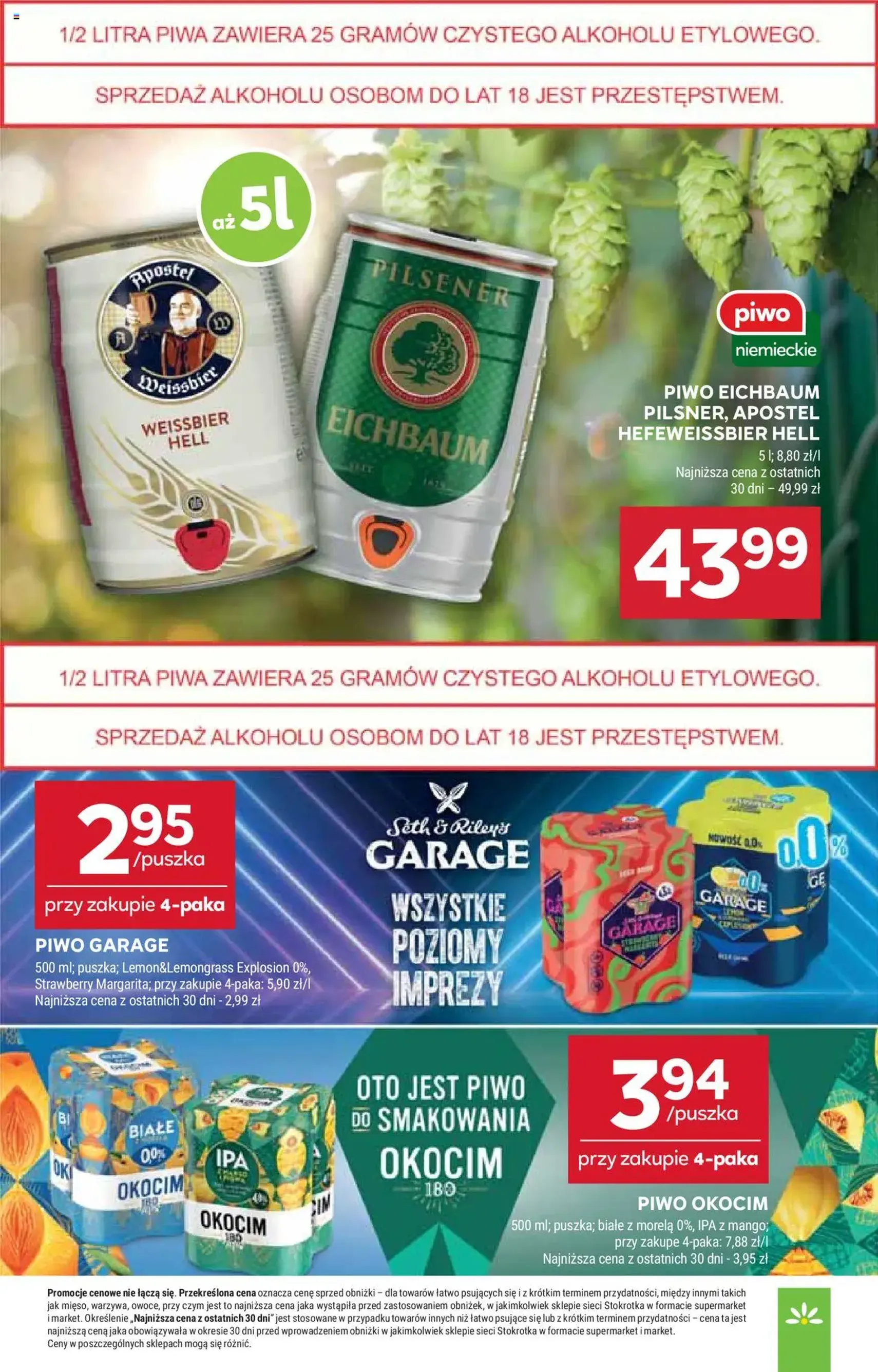 Stokrotka Gazetka - ważny gazetka od 24.07.2025 strona 35 z 46
