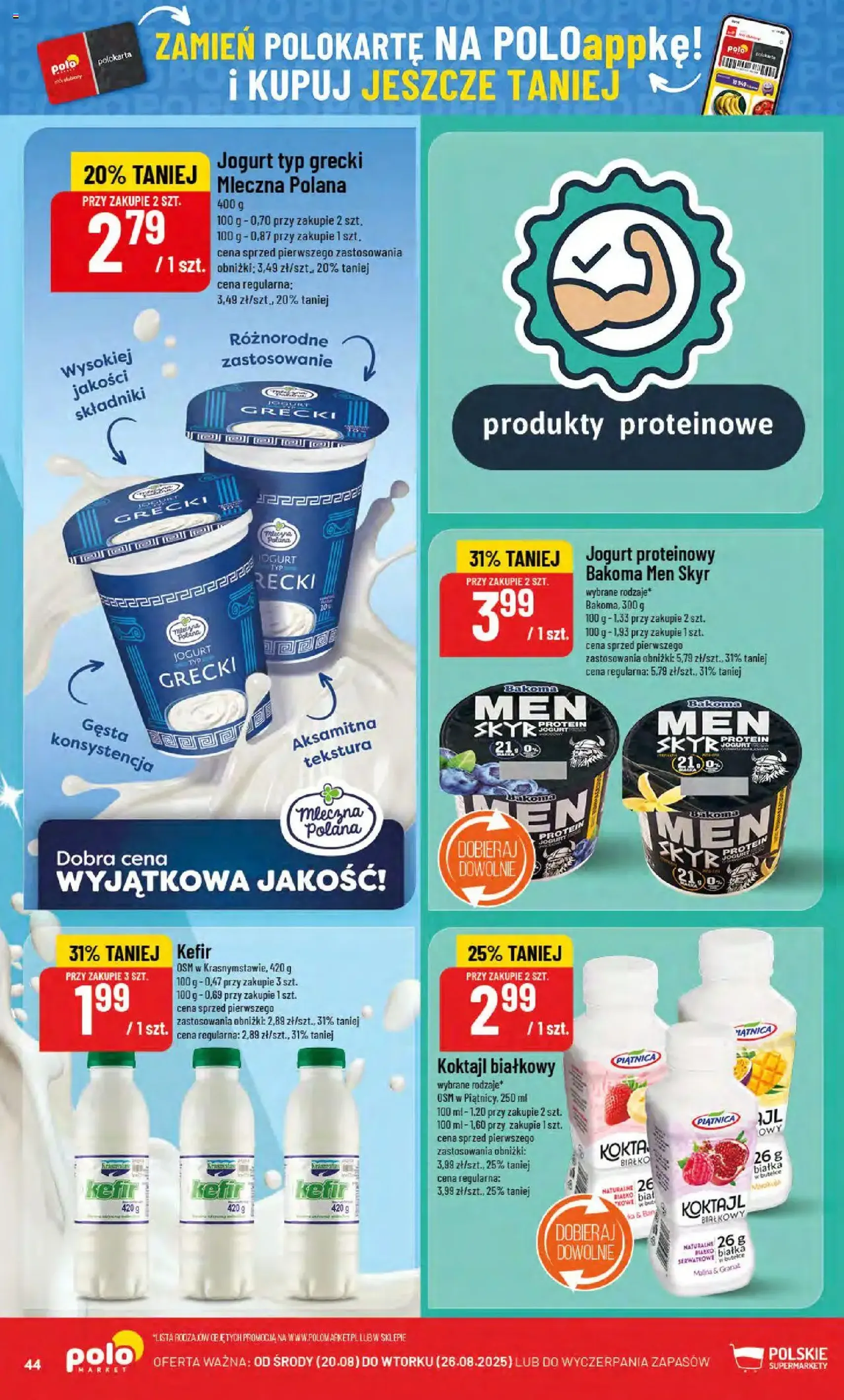 POLOmarket Gazetka - ważny gazetka od 20.08.2025 strona 44 z 74