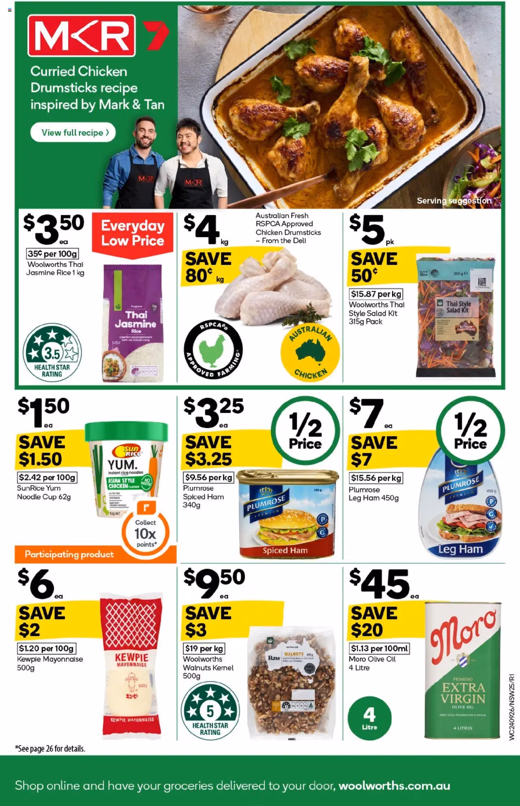 Weekly catalogue Woolworths NSW 24/09 - valid flyer from 24/09/2025, page 25 of 50