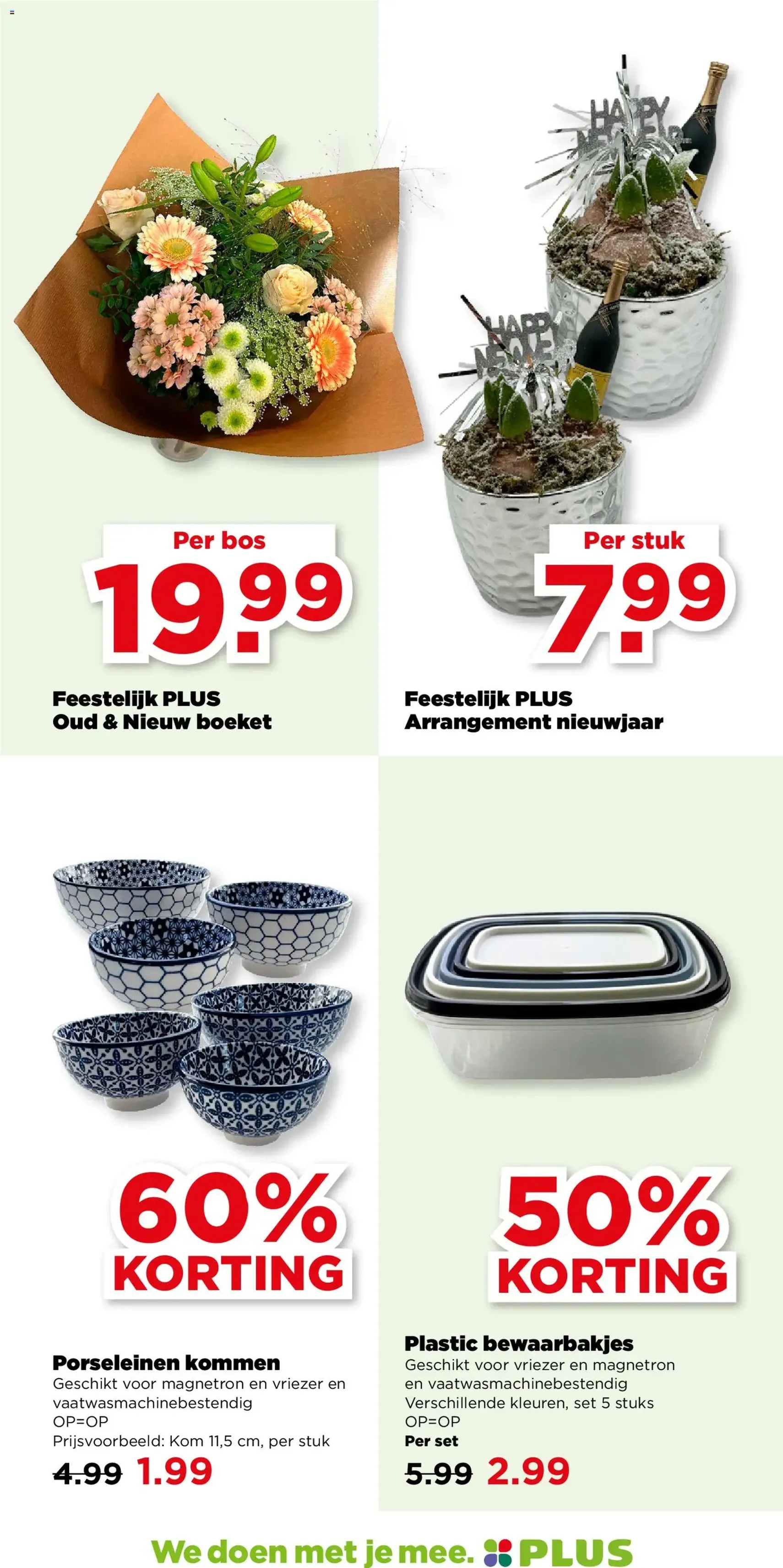 Plus - Folder week 52 - geldige folder vanaf 27-12-2025 pagina 40 van 50