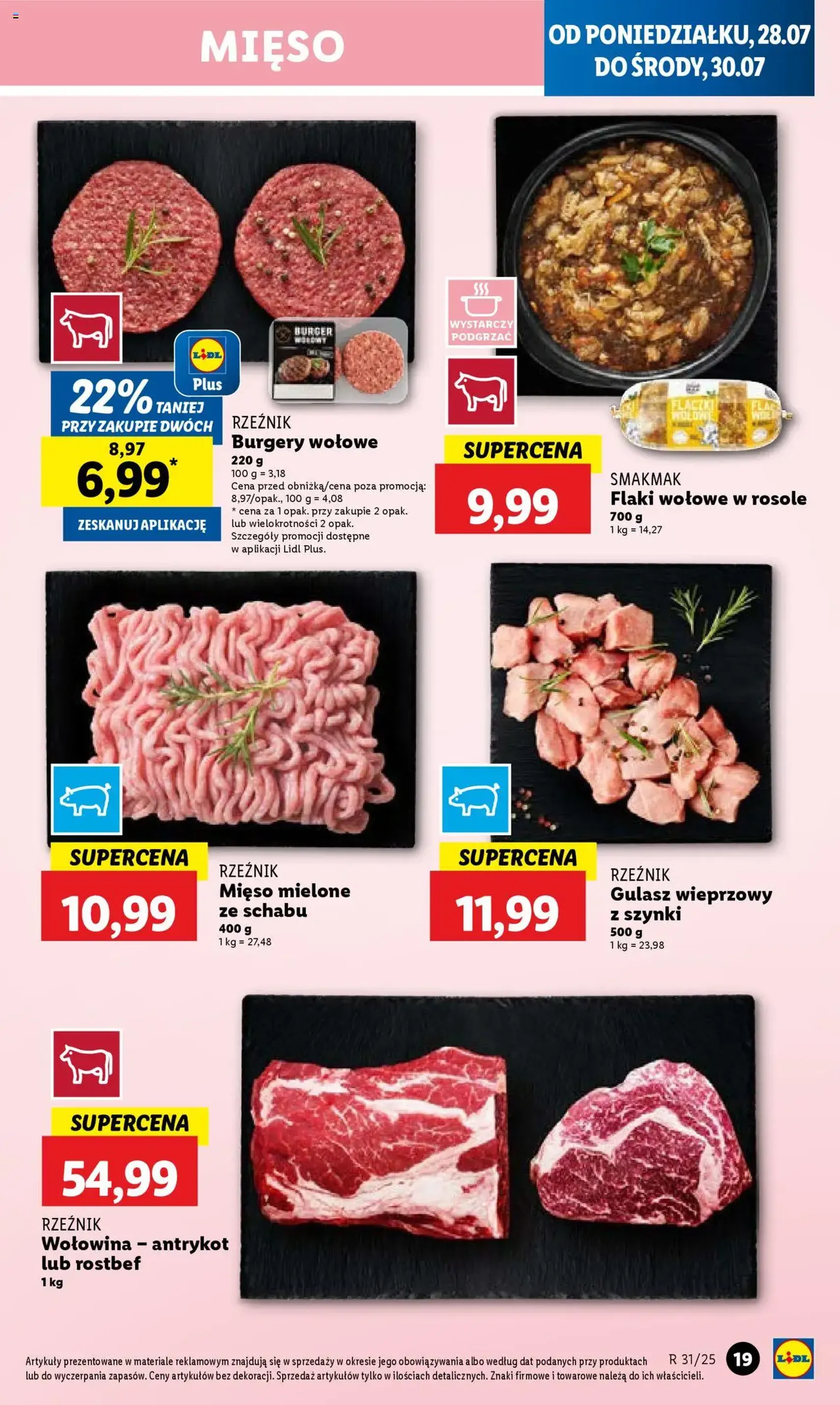 Lidl Gazetka - ważny gazetka od 28.07.2025 strona 23 z 62 Lidl Gazetka - ważny gazetka od 28.07.2025 strona 23 z 62