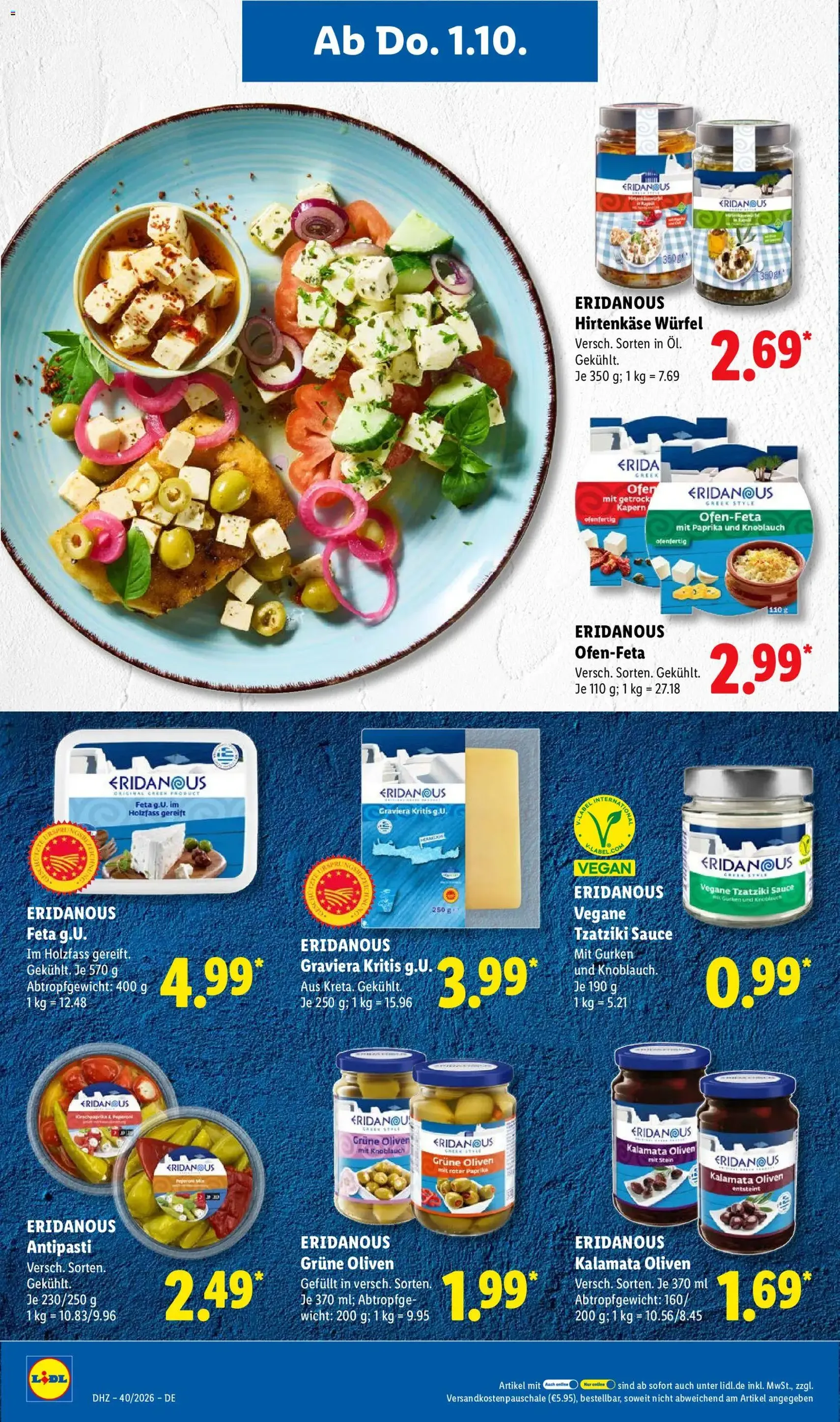 Lidl Prospekt - Gültiger Prospekt ab 28.09.2026, Seite 56 von insgesamt 71