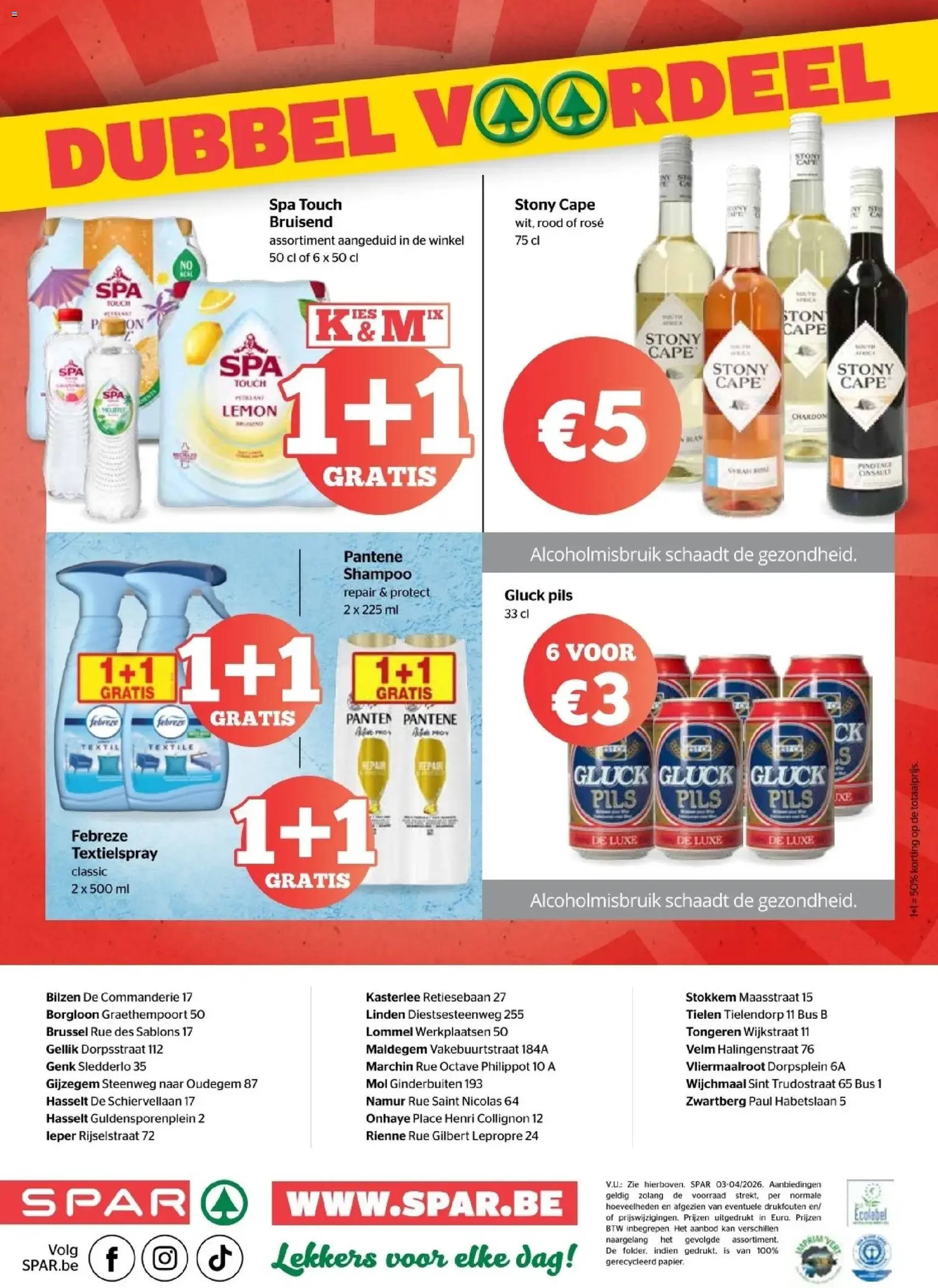 Spar Express folder - geldige folder vanaf 15/01/2026 pagina 8 van 8