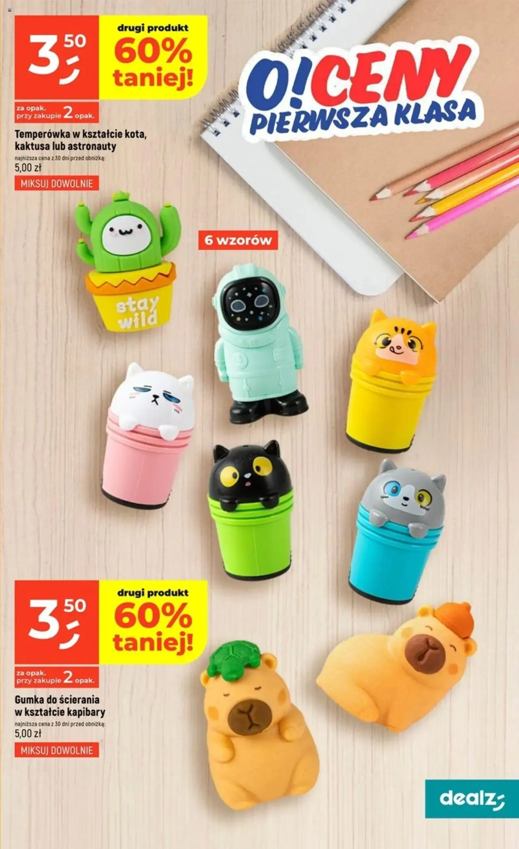 Dealz Gazetka - ważny gazetka od 14.08.2025 strona 25 z 52