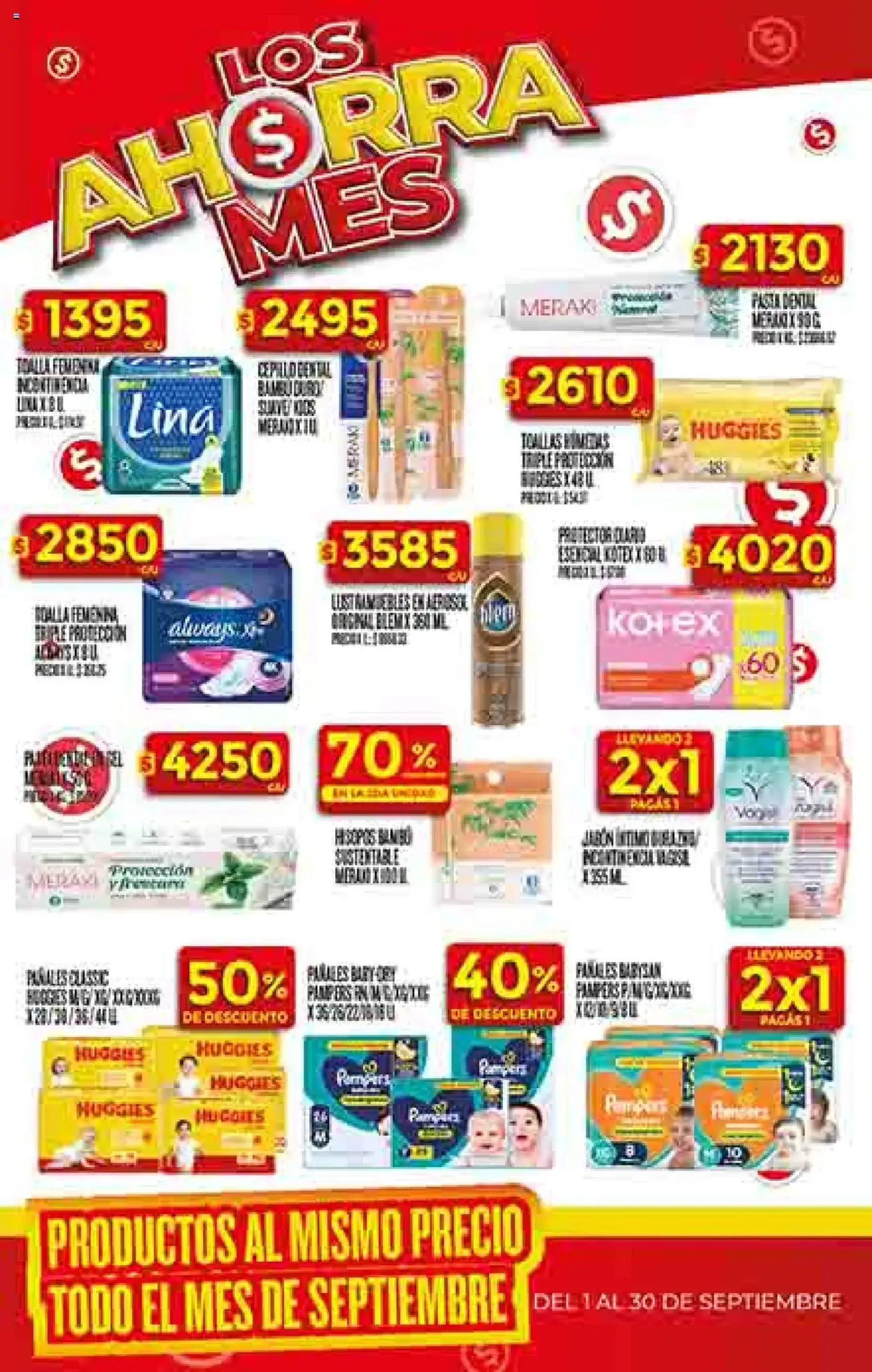 Supermercado DIA Ofertas - folleto válido desde 17/09/2025 página 53 de 77