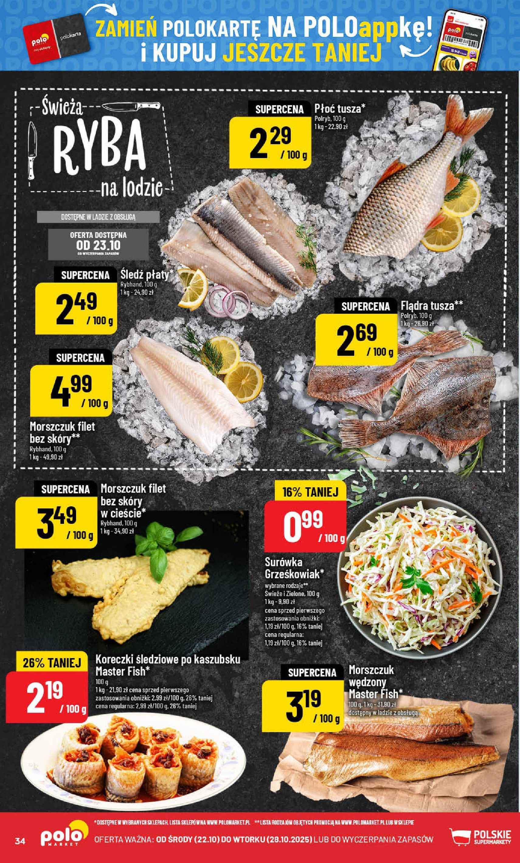 POLOmarket Gazetka - ważny gazetka od 22.10.2025 strona 34 z 76 POLOmarket Gazetka - ważny gazetka od 22.10.2025 strona 34 z 76