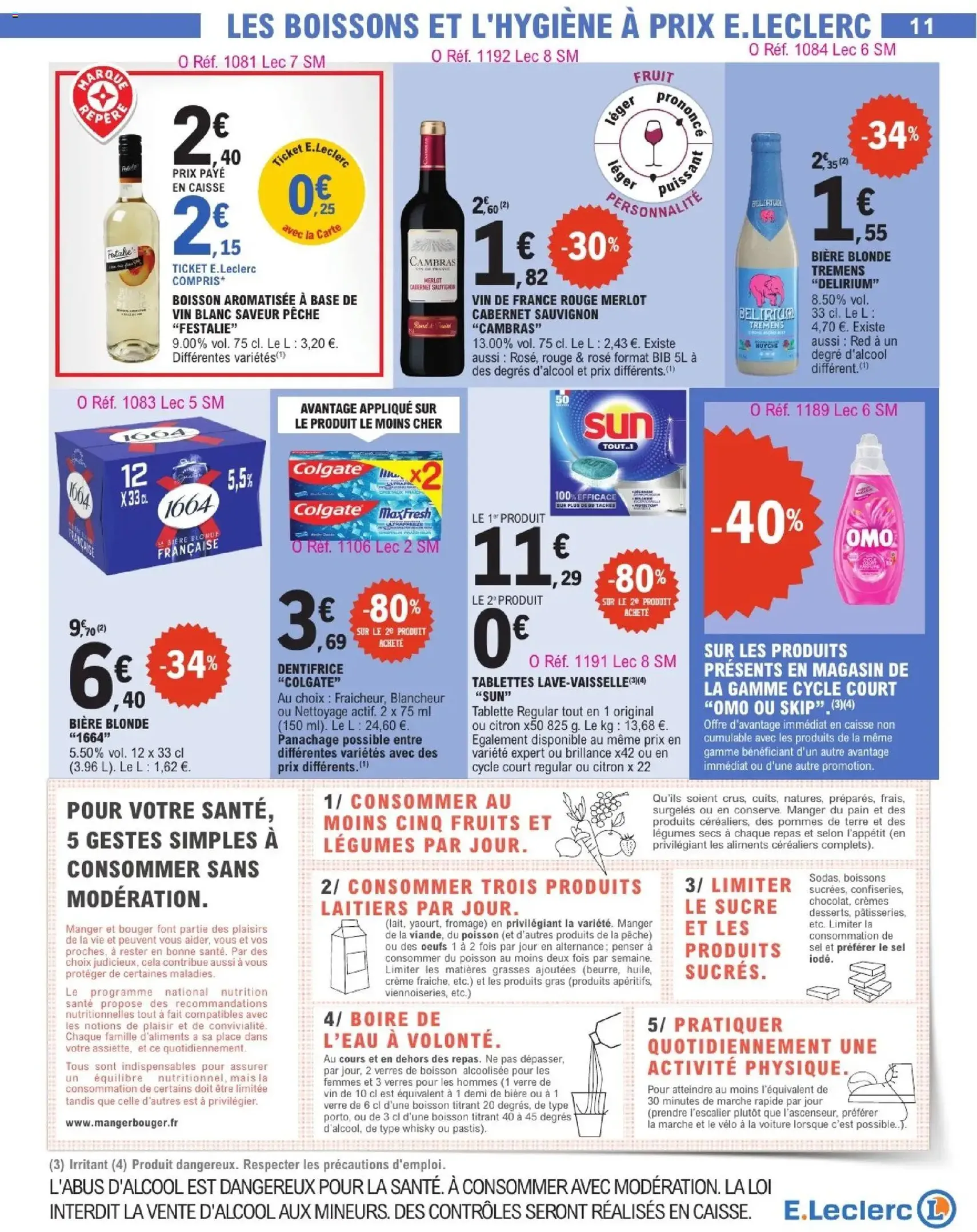 E.Leclerc catalogue - brochure valable à partir du 16/06/2026, page 11 sur 24