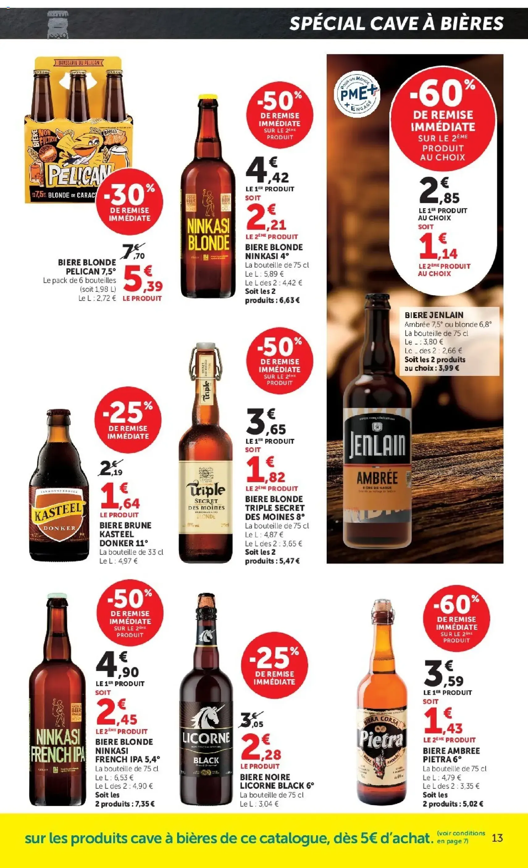 Hyper U catalogue - brochure valable à partir du 12/05/2026, page 13 sur 48
