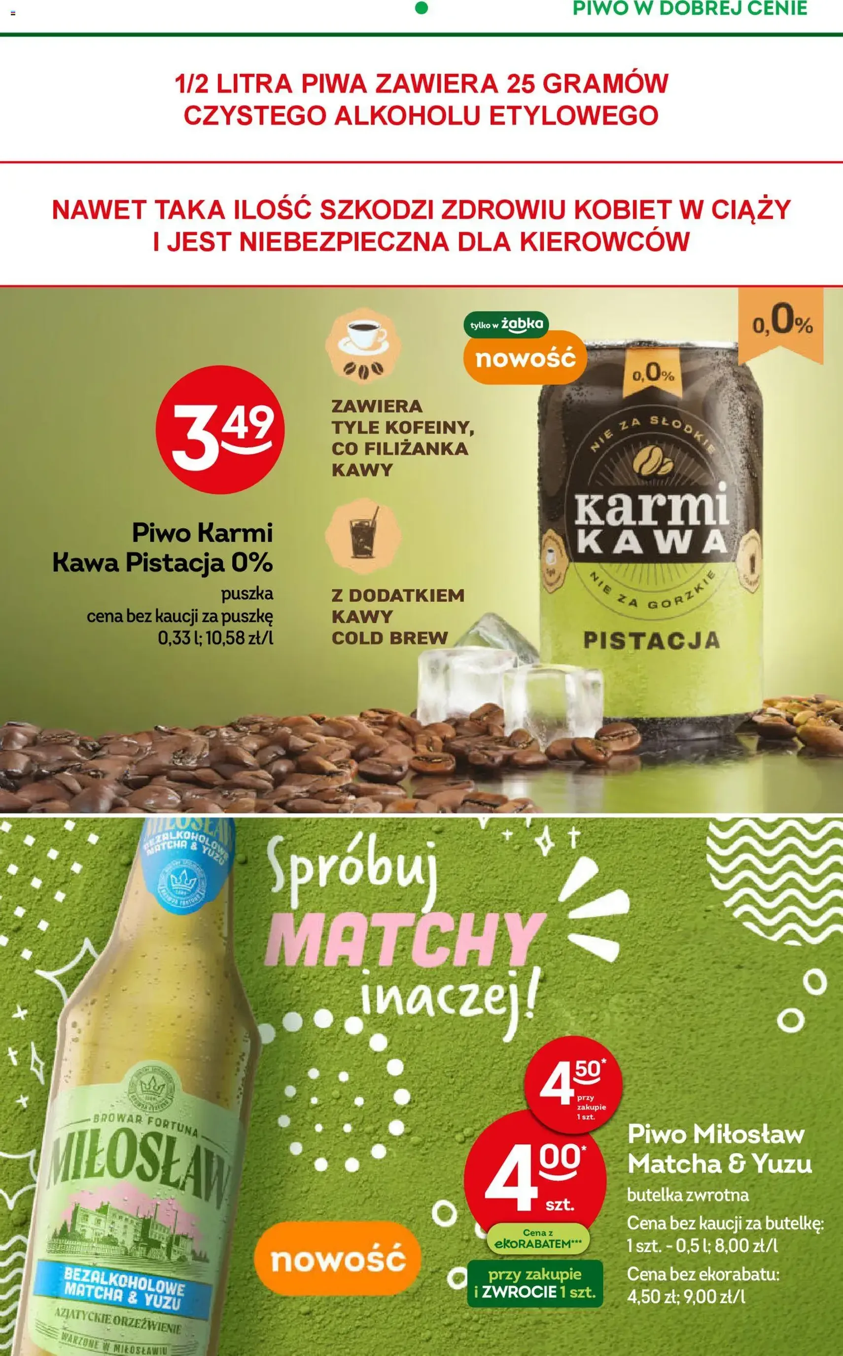 Żabka Gazetka - ważny gazetka od 30.12.2025 strona 25 z 54