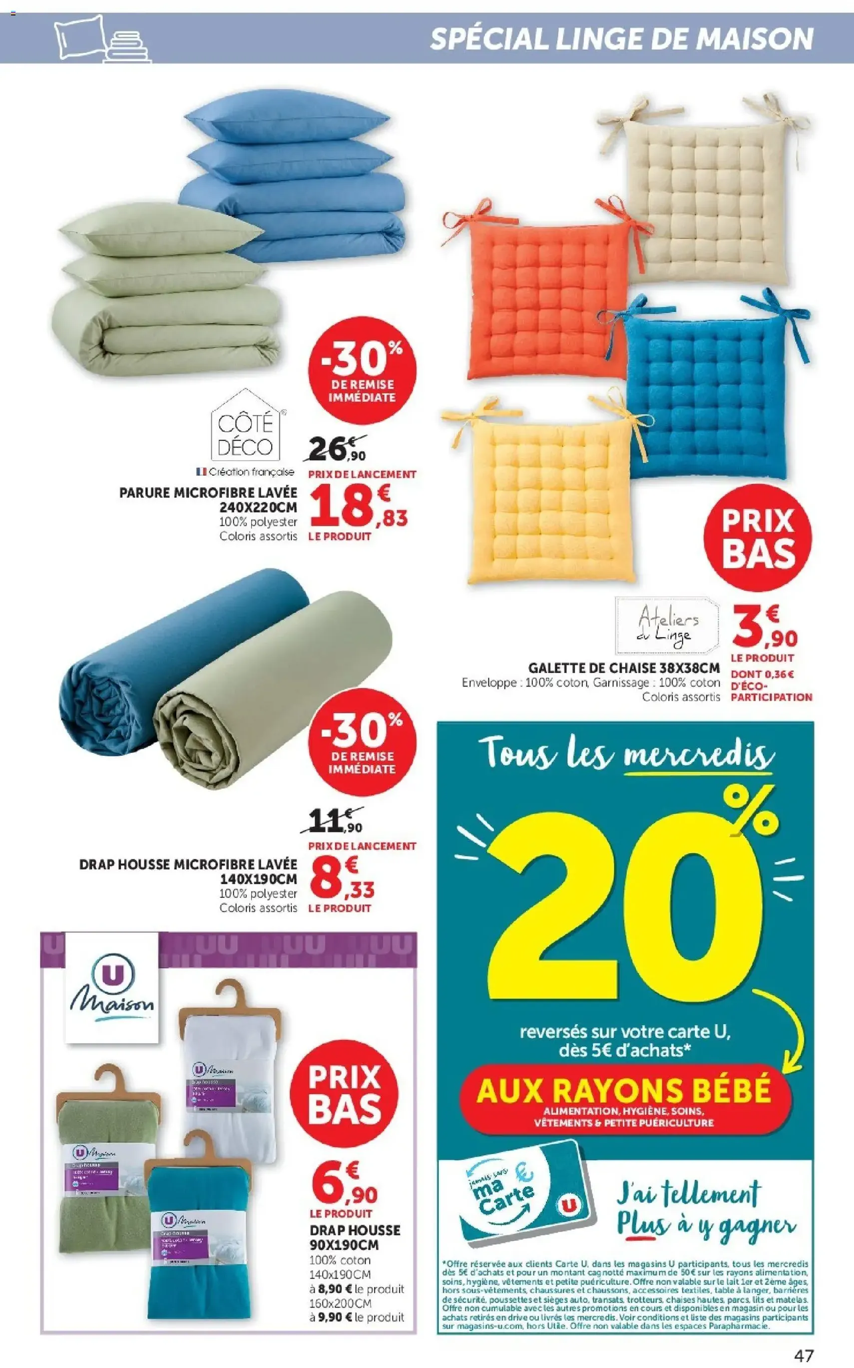 Hyper U catalogue - brochure valable à partir du 23/06/2026, page 47 sur 48