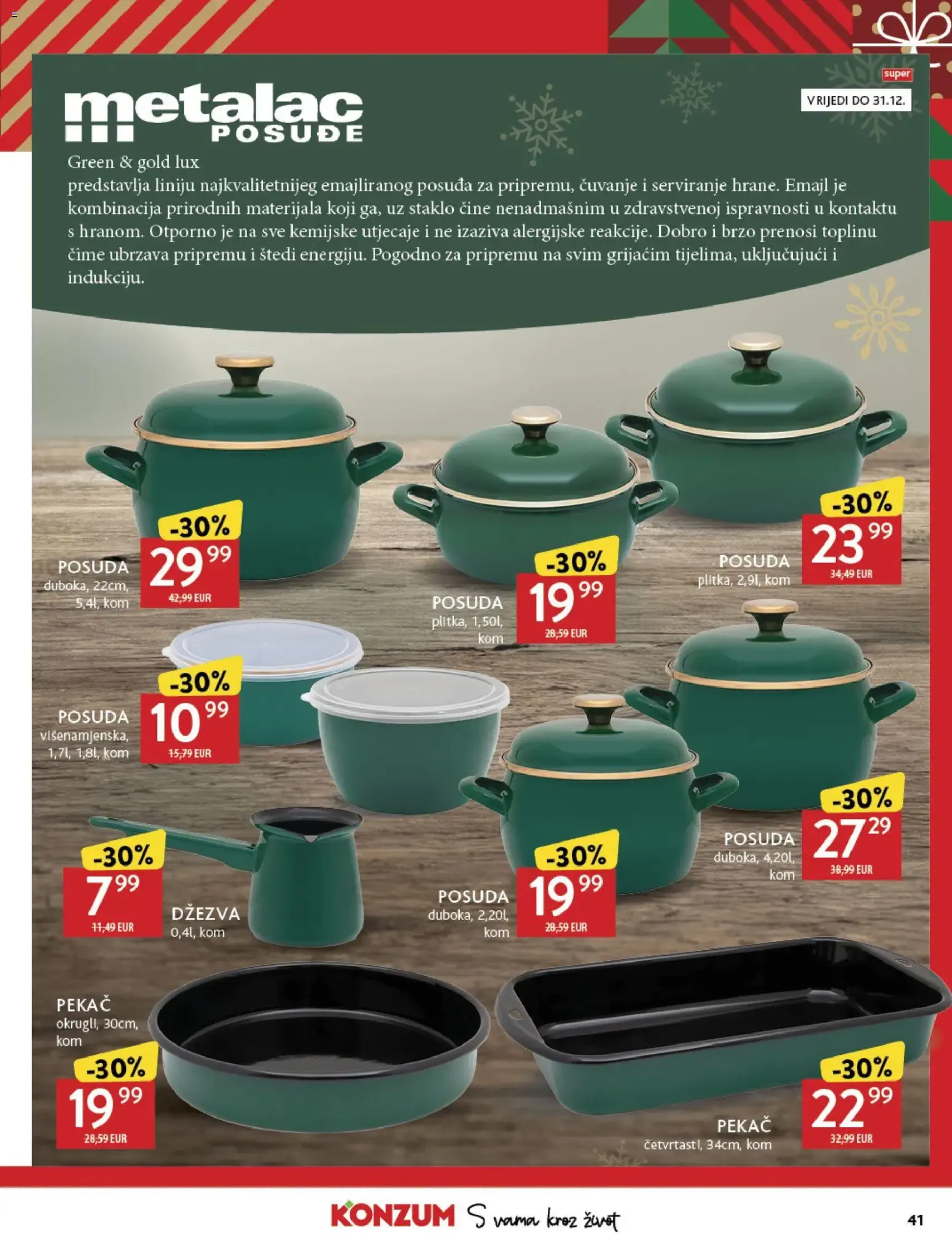 Konzum HR Akciós újság - 2025.11.26. érvényes szórólap 41 oldal 49 oldalból