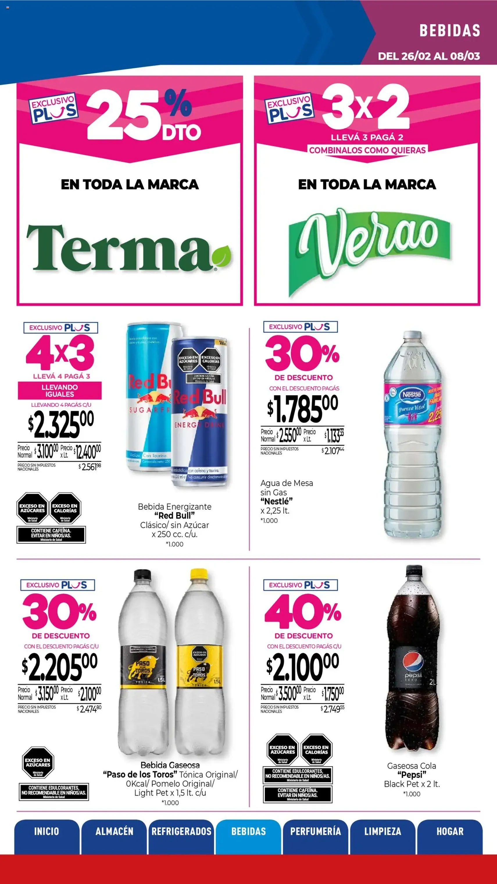 La Anonima catálogo - folleto válido desde 26/02/2026 página 29 de 46