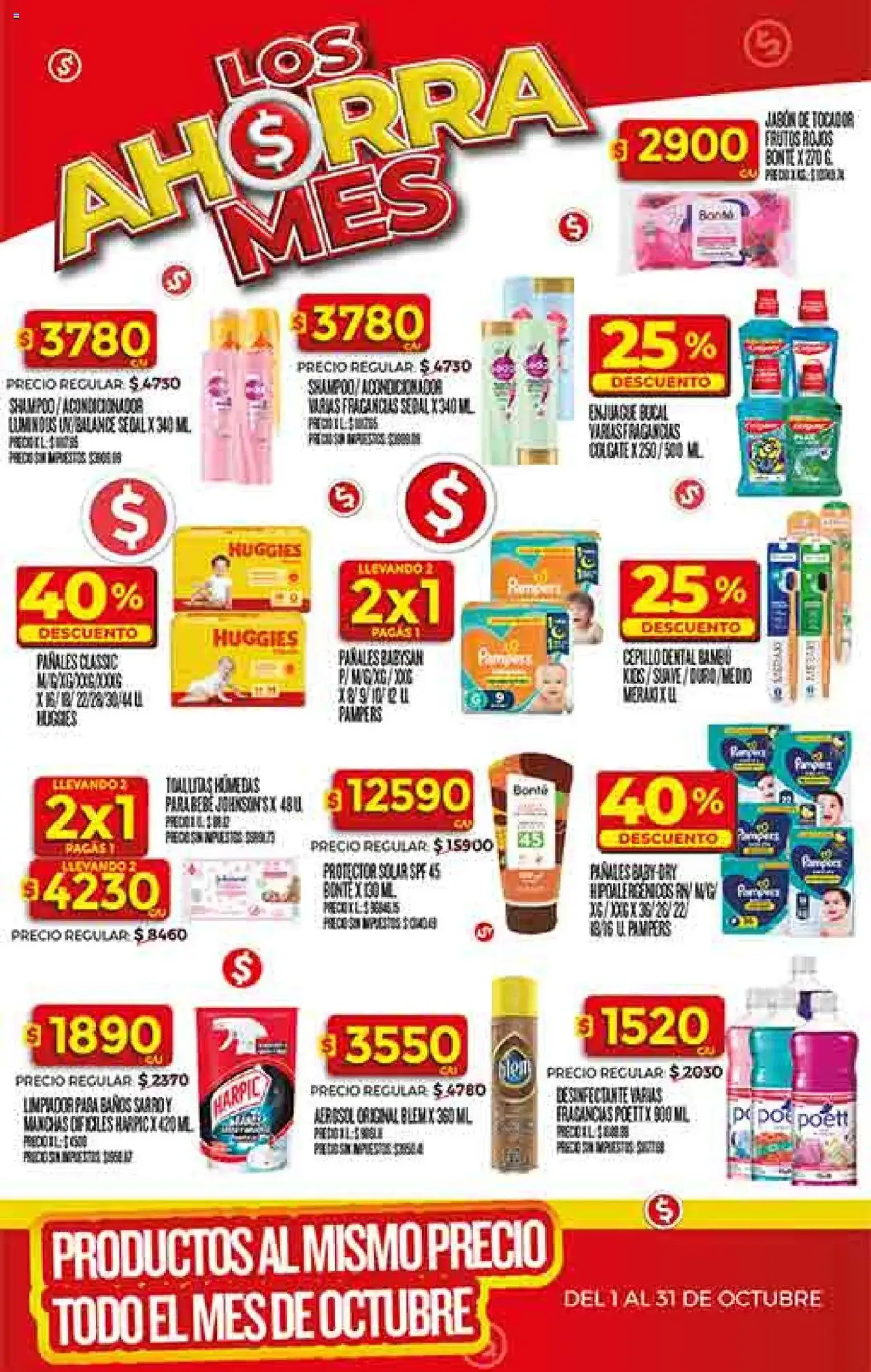 Supermercado DIA Ofertas - folleto válido desde 08/10/2025 página 42 de 58