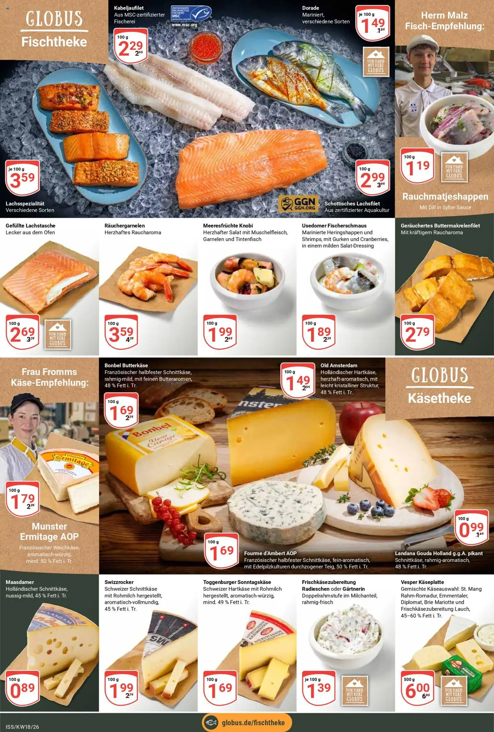 Globus Prospekt - Gültiger Prospekt ab 27.04.2026, Seite 14 von insgesamt 36