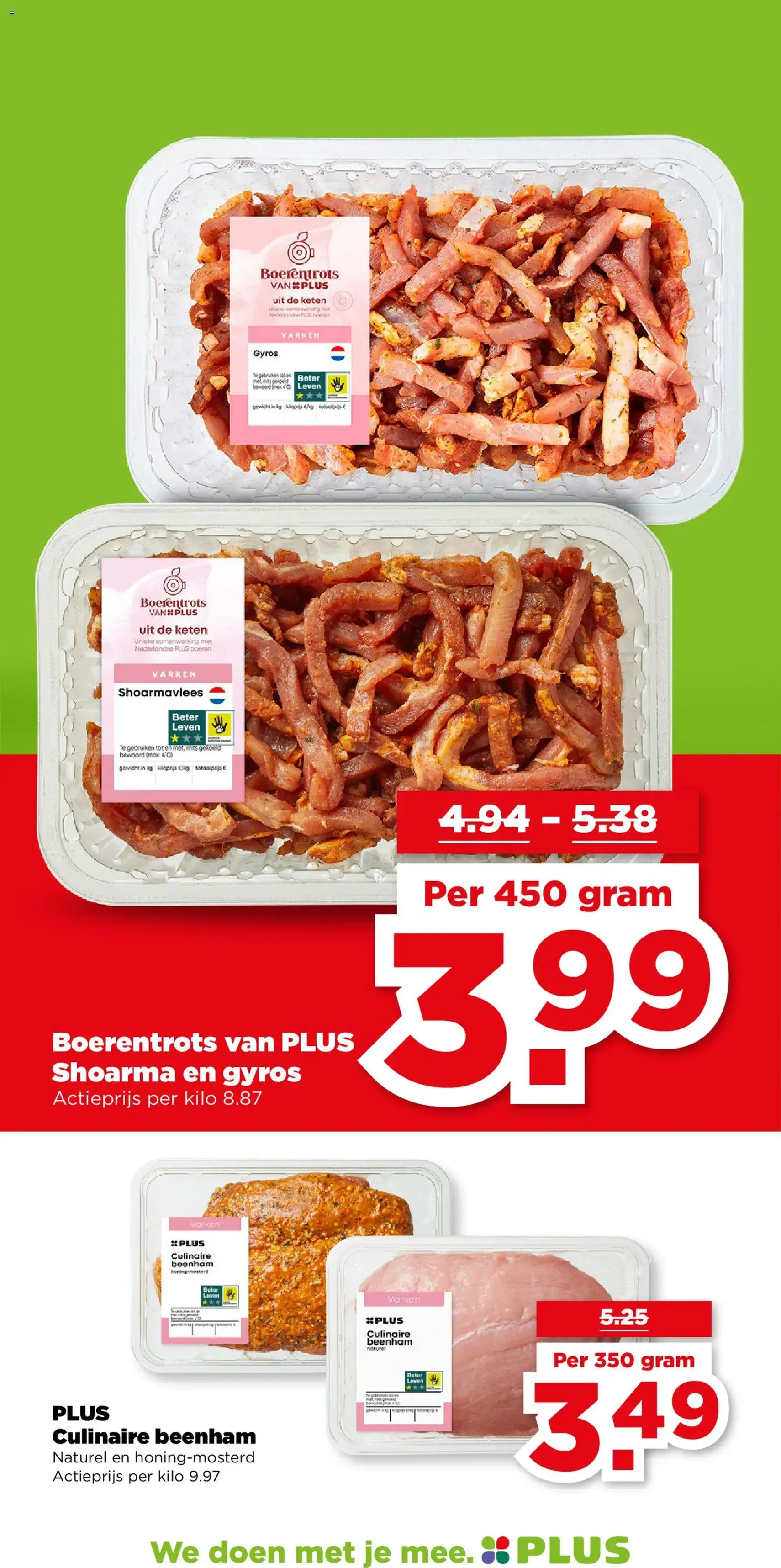 Plus - Folder week 8 - geldige folder vanaf 18-02-2026 pagina 11 van 45