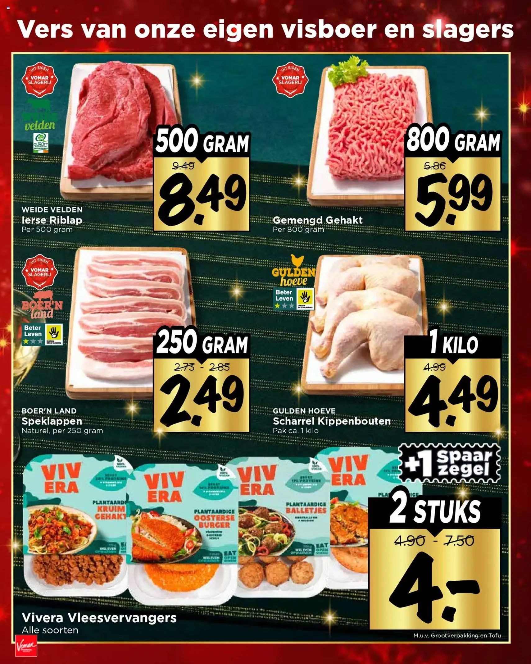 Vomar - Folder - geldige folder vanaf 14-12-2025 pagina 11 van 48