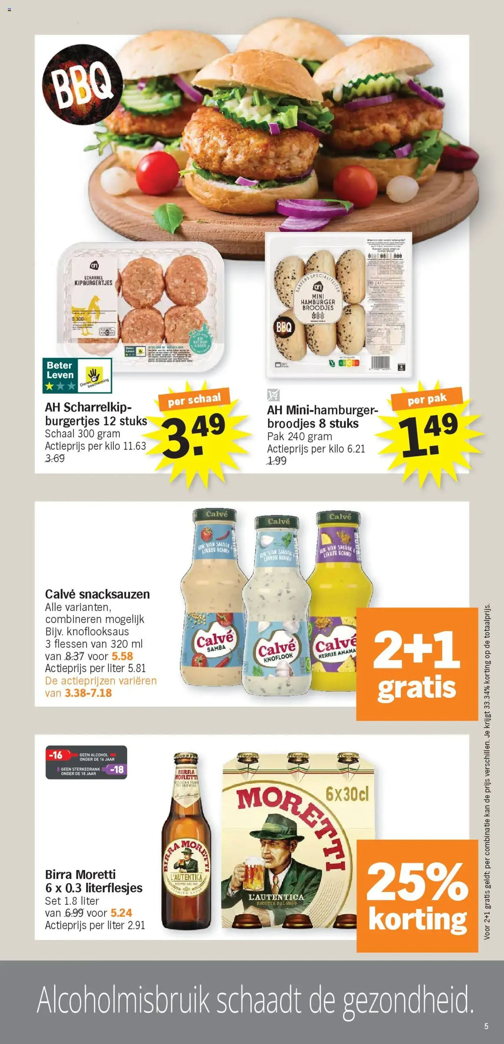 Albert Heijn folder week / de la semaine 29 - geldige folder vanaf 14/07/2025 pagina 5 van 18 Albert Heijn folder week / de la semaine 29 - geldige folder vanaf 14/07/2025 pagina 5 van 18