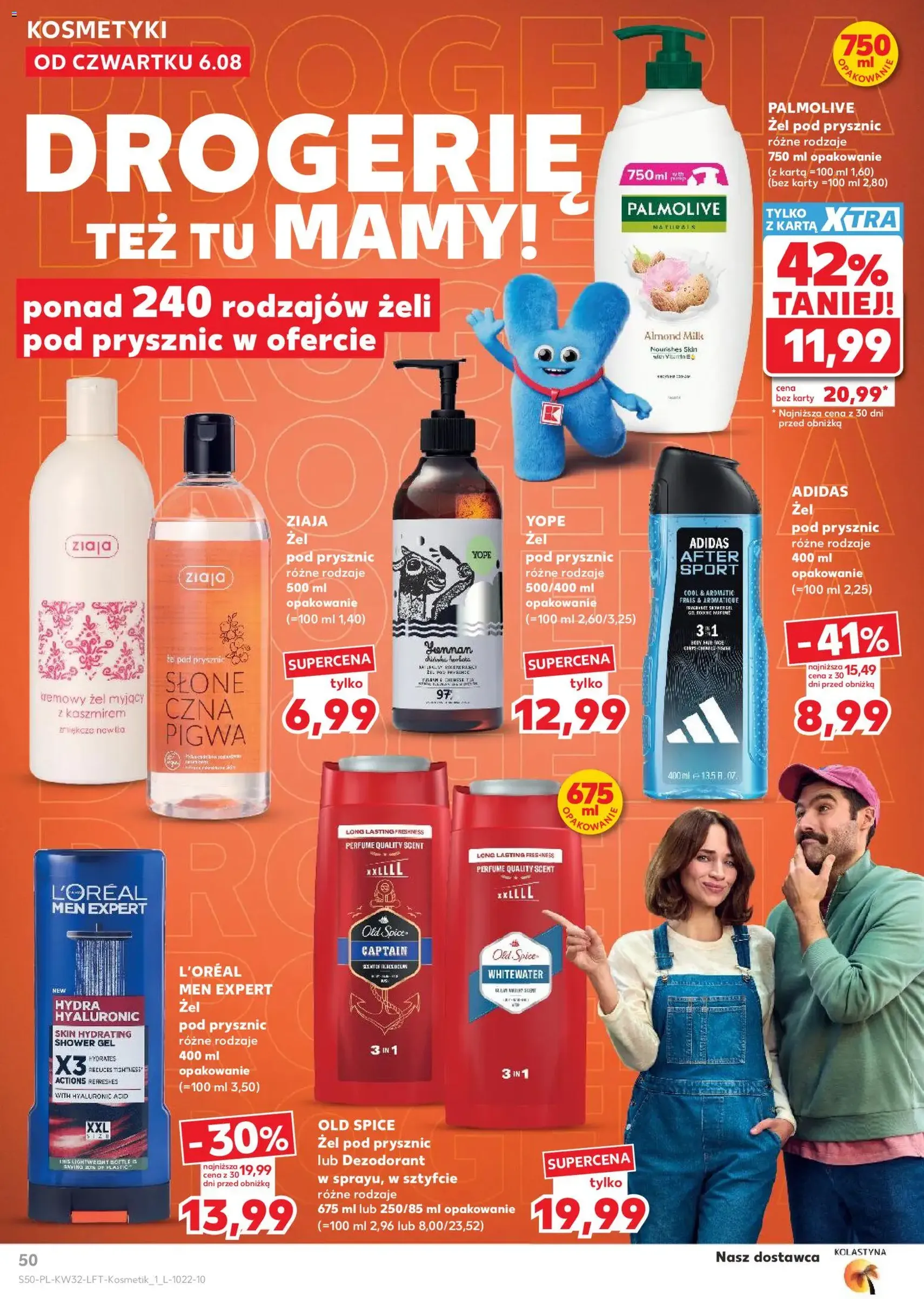 Kaufland gazetka - ważny gazetka od 06.08.2026 strona 50 z 62