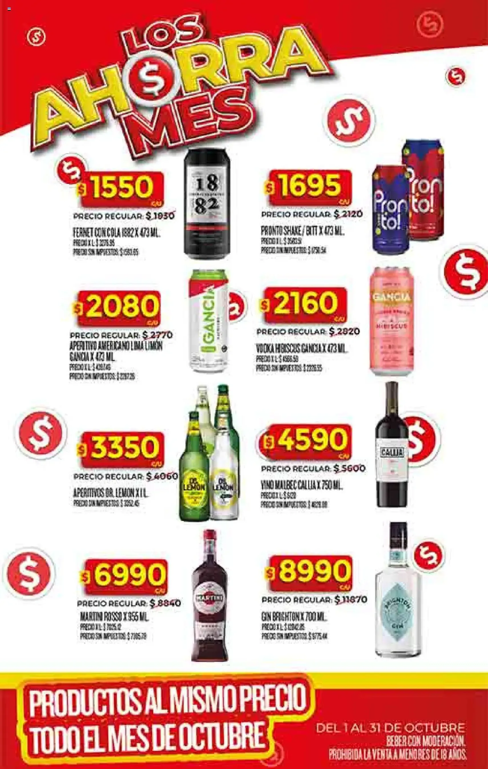 Supermercado DIA Ofertas - folleto válido desde 08/10/2025 página 39 de 58