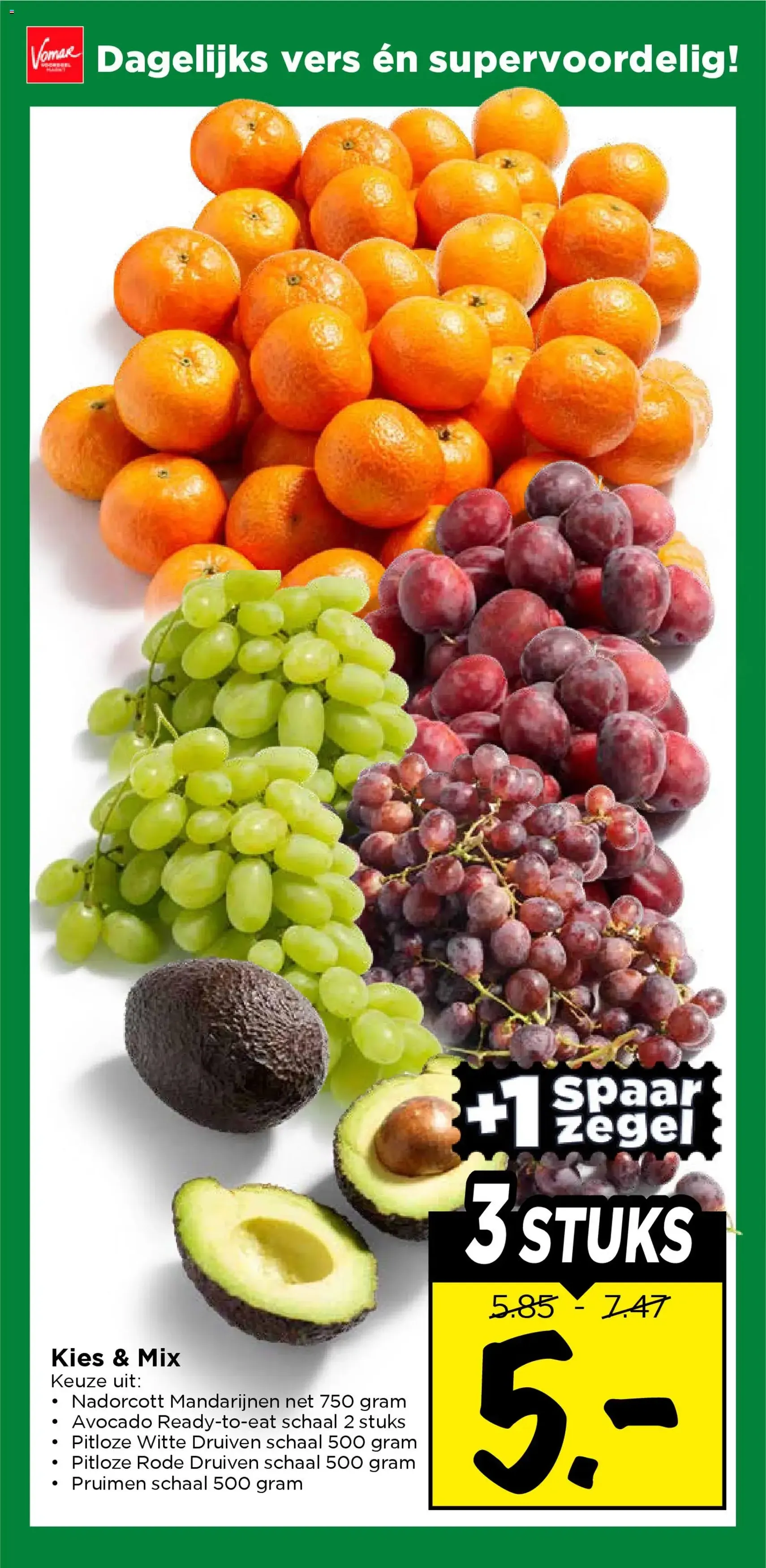 Vomar - Folder - geldige folder vanaf 15-02-2026 pagina 9 van 40