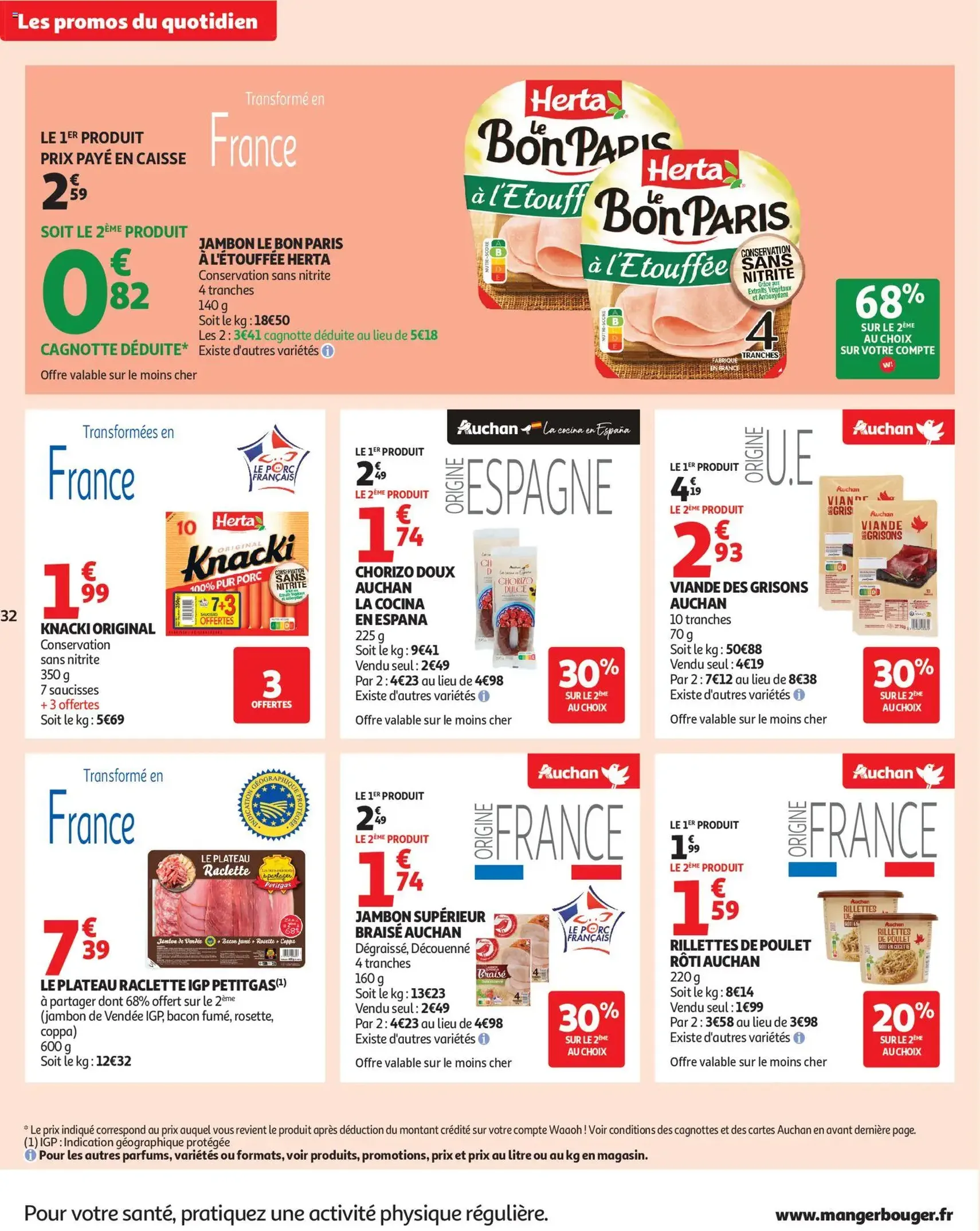 Auchan prospectus - brochure valable à partir du 02/12/2025, page 32 sur 62