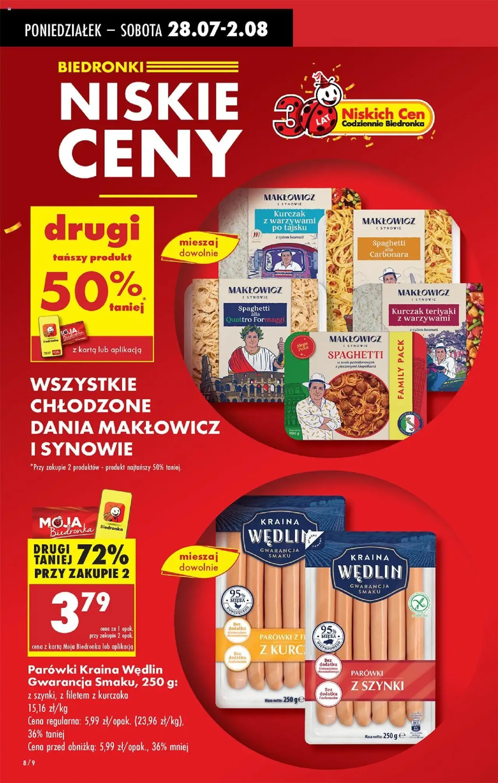 Biedronka gazetka - ważny gazetka od 28.07.2025 strona 12 z 84 Biedronka gazetka - ważny gazetka od 28.07.2025 strona 12 z 84