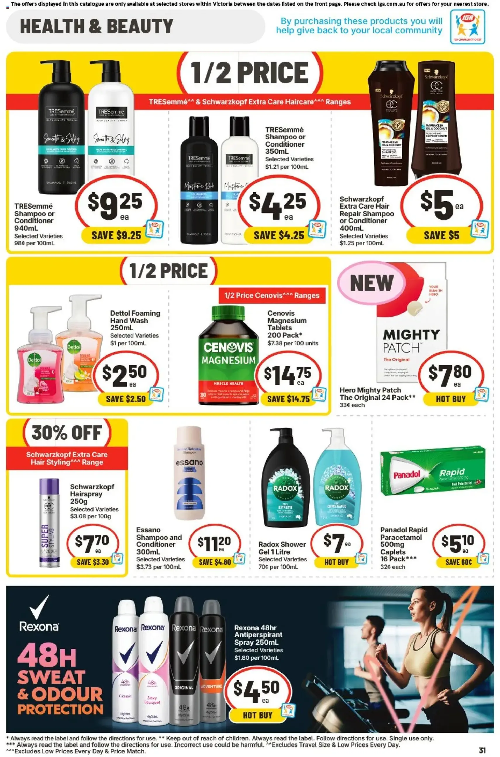 Ritchies catalogue - valid flyer from 03/06/2026, page 31 of 32