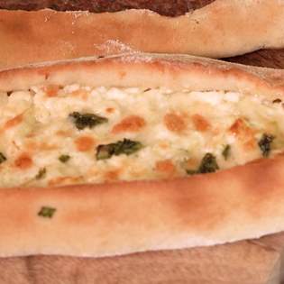 Recipe preview Tasty Turkish Pide recipe