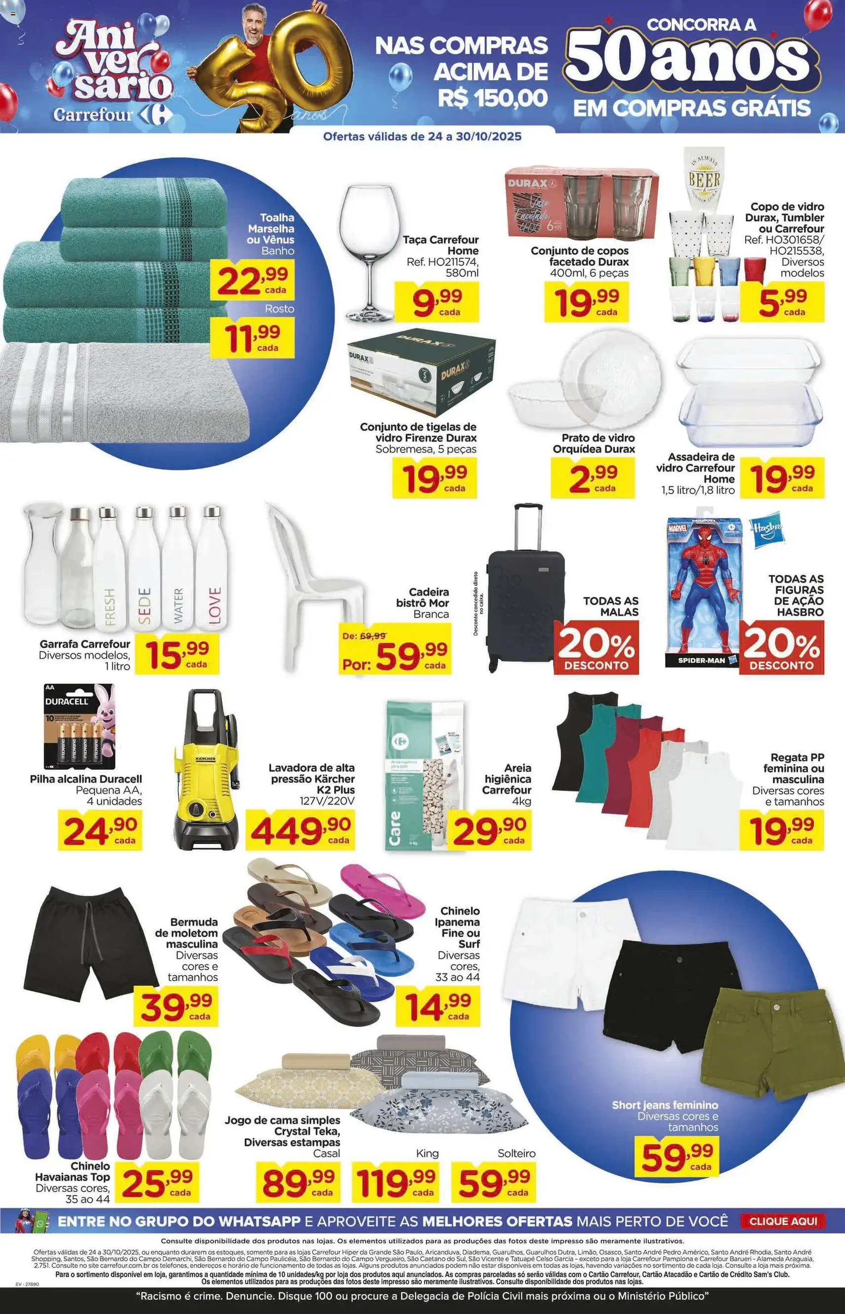 Carrefour - Ofertas da semana - folheto válido a partir de 24/10/2025 página 17 de 24 Carrefour - Ofertas da semana - folheto válido a partir de 24/10/2025 página 17 de 24