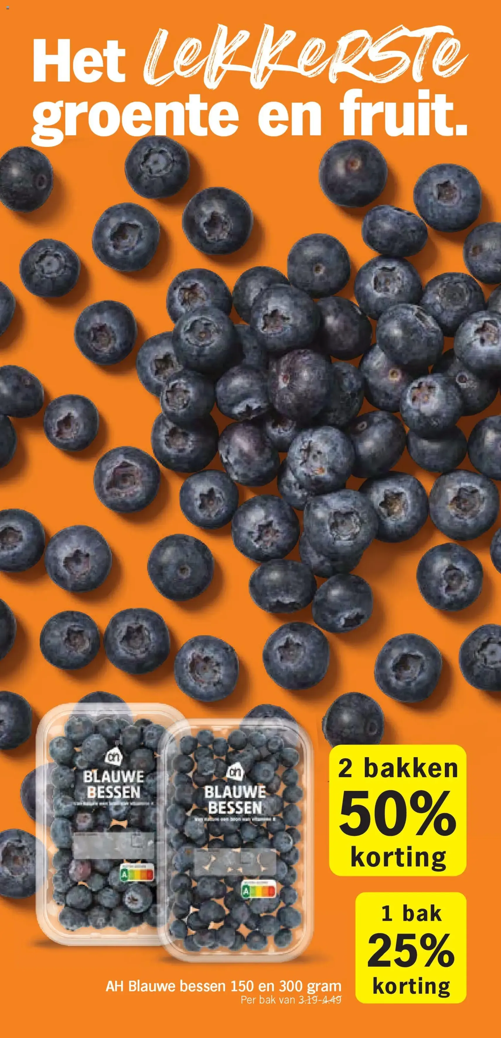 Albert Heijn - Folder week 5 - geldige folder vanaf 26-01-2026 pagina 16 van 37