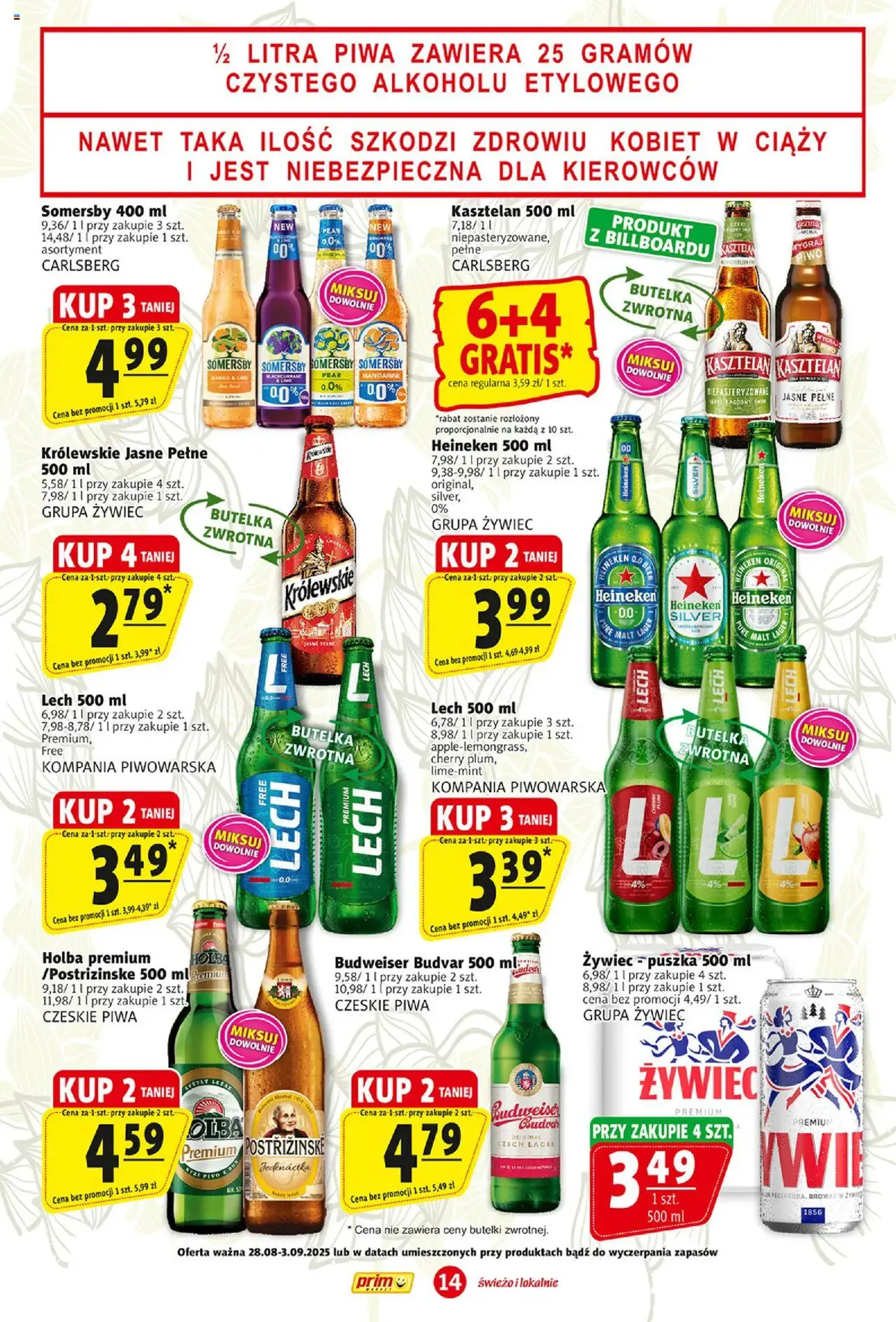 Prim Market Gazetka - ważny gazetka od 28.08.2025 strona 14 z 16