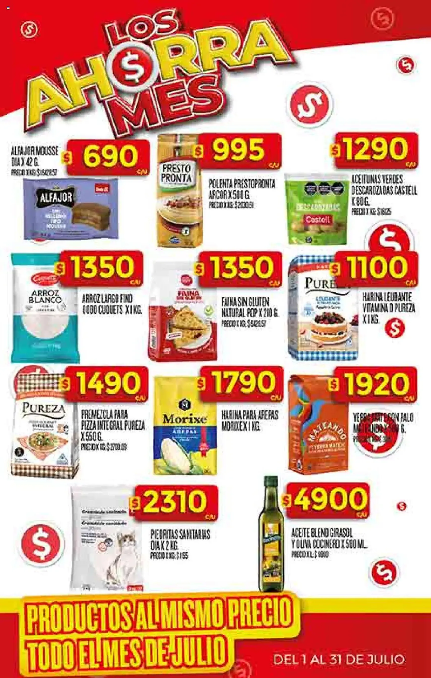 Supermercado DIA Ofertas - folleto válido desde 23/07/2025 página 26 de 59