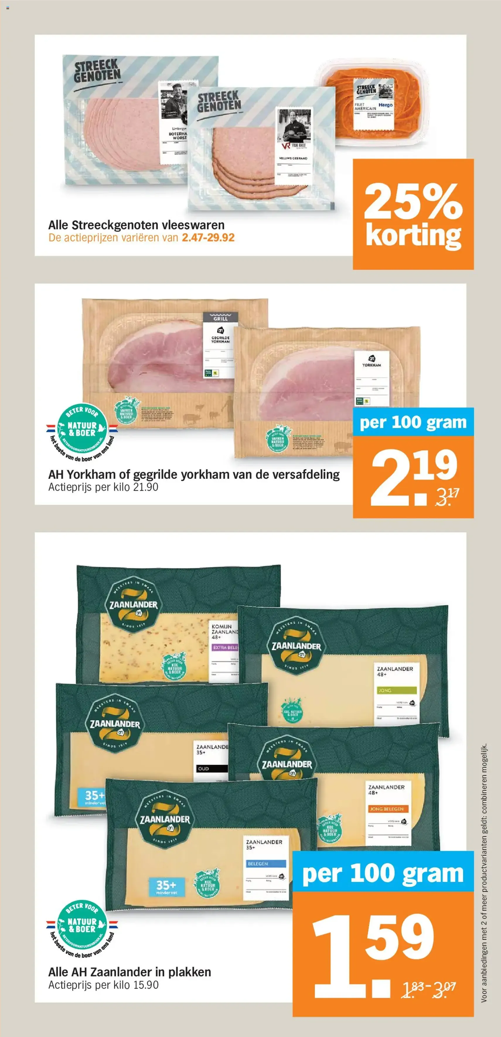 Albert Heijn folder week 21 - geldige folder vanaf 18-05-2026 pagina 21 van 45