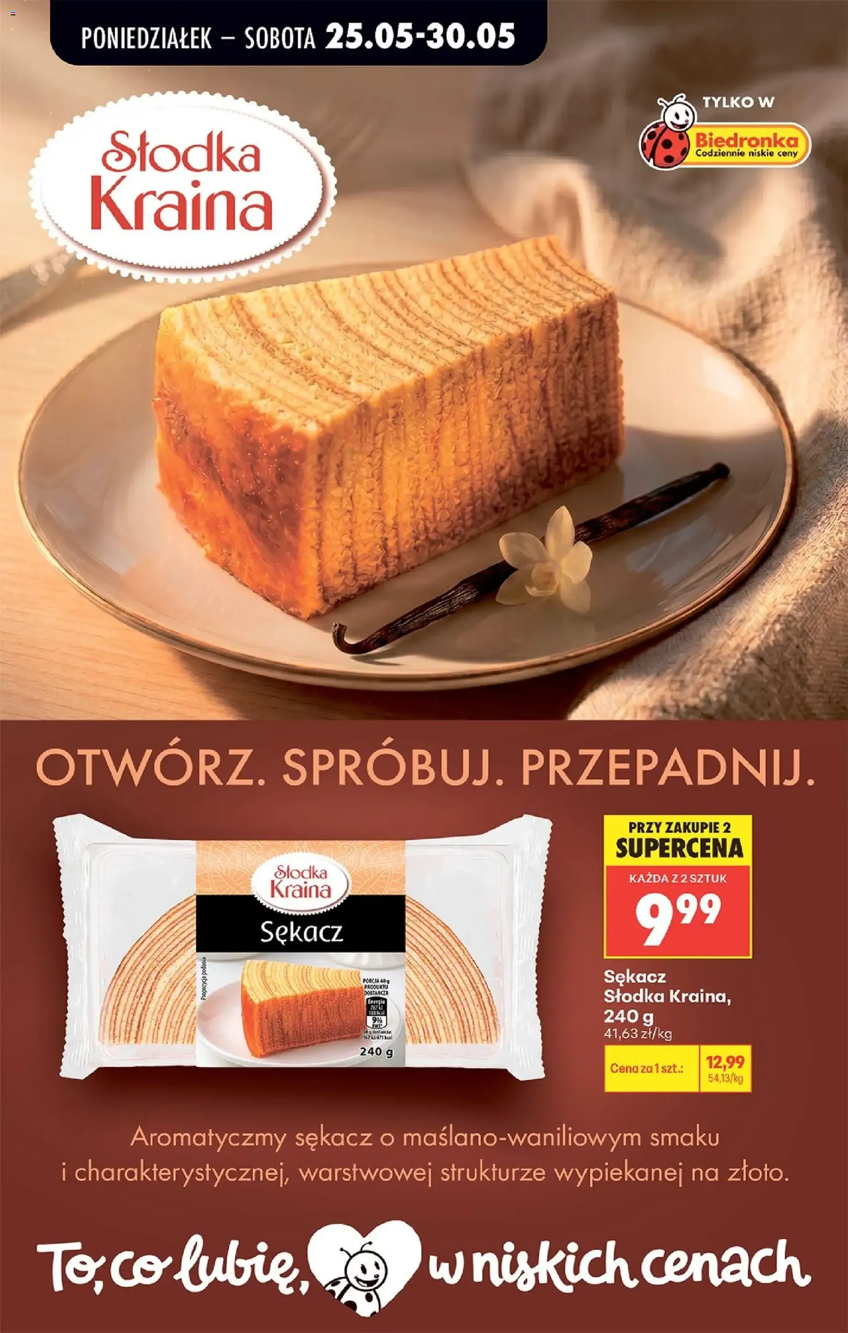Biedronka gazetka od poniedziałku - ważny gazetka od 25.05.2026 strona 75 z 92