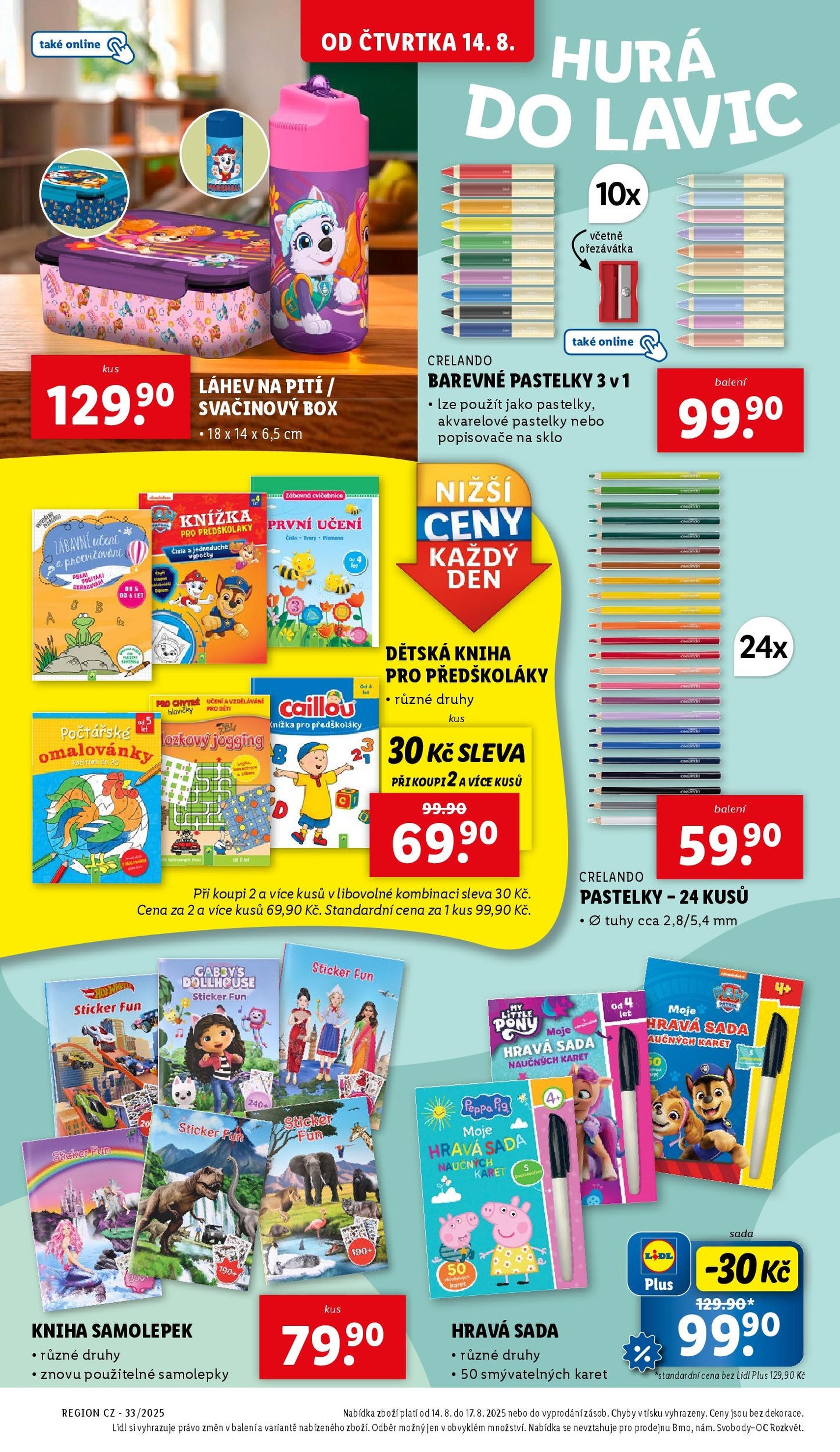 Lidl leták - platný leták od 14.08.2025 strana 32 z 43 Lidl leták - platný leták od 14.08.2025 strana 32 z 43