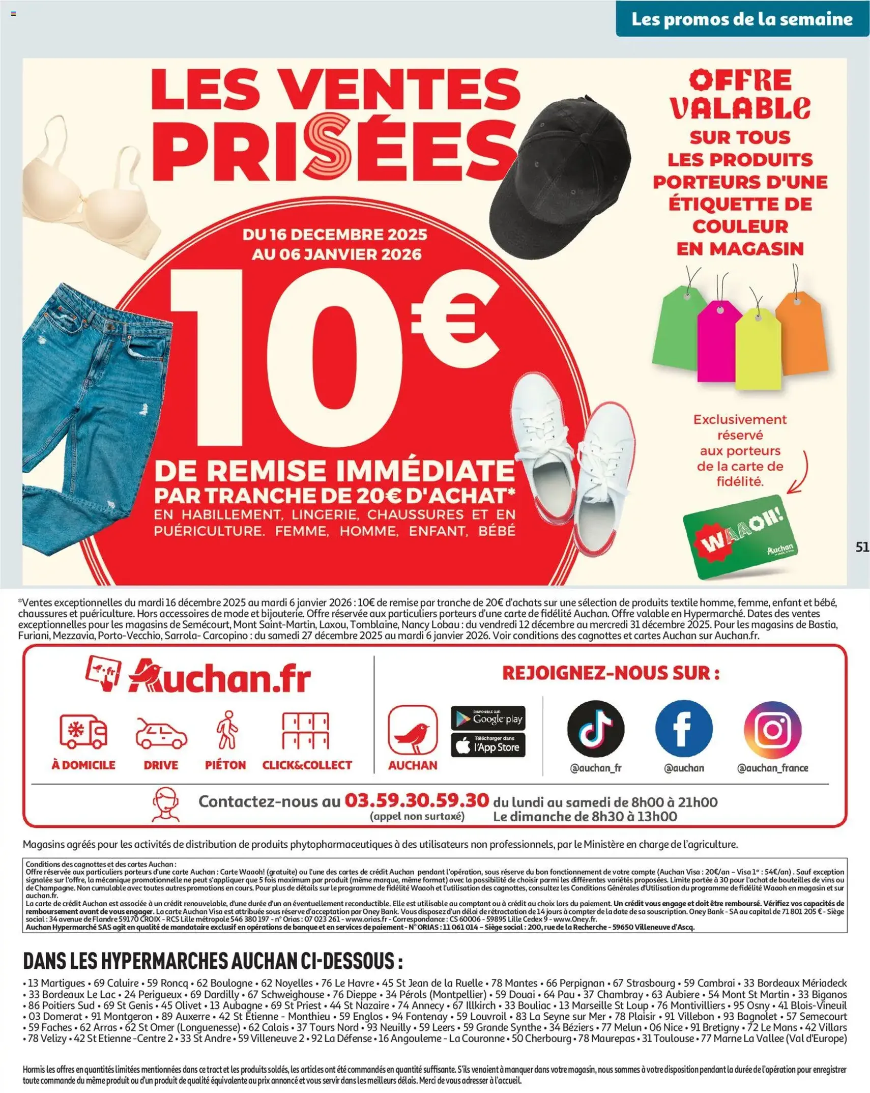 Auchan prospectus - brochure valable à partir du 16/12/2025, page 51 sur 54