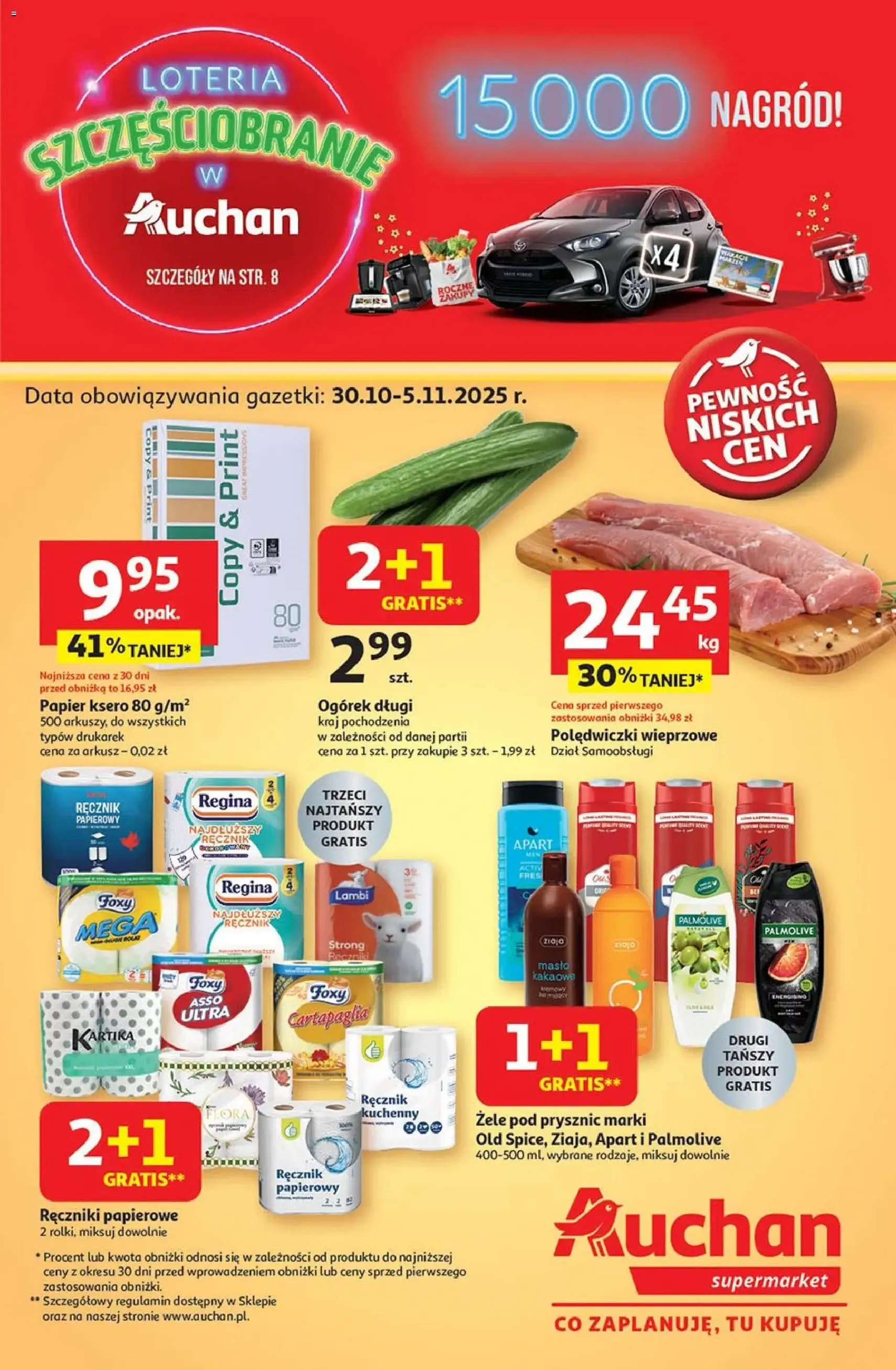 Auchan Gazetka - ważny gazetka od 30.10.2025 strona 1 z 8 Auchan Gazetka - ważny gazetka od 30.10.2025 strona 1 z 8