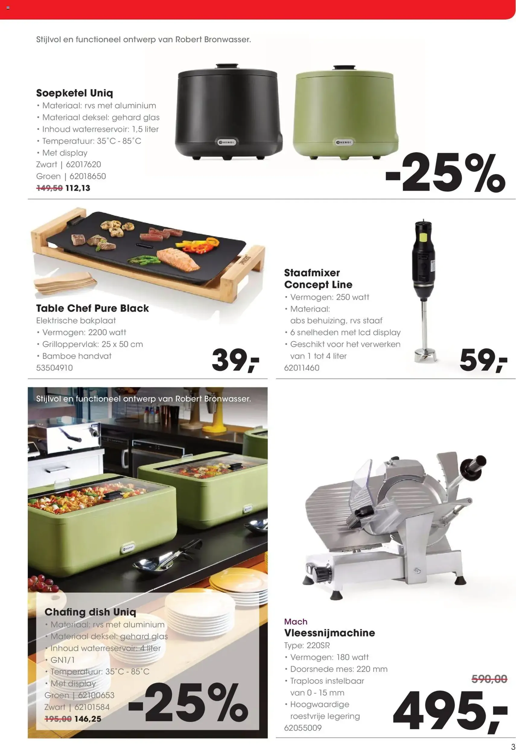 Hanos - Non Food Folder - geldige folder vanaf 01-12-2025 pagina 3 van 12